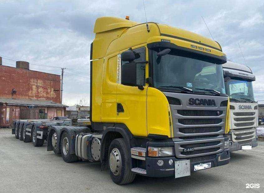 Отзывы на компанию Автоколонна 1212 в г. Екатеринбург c фото