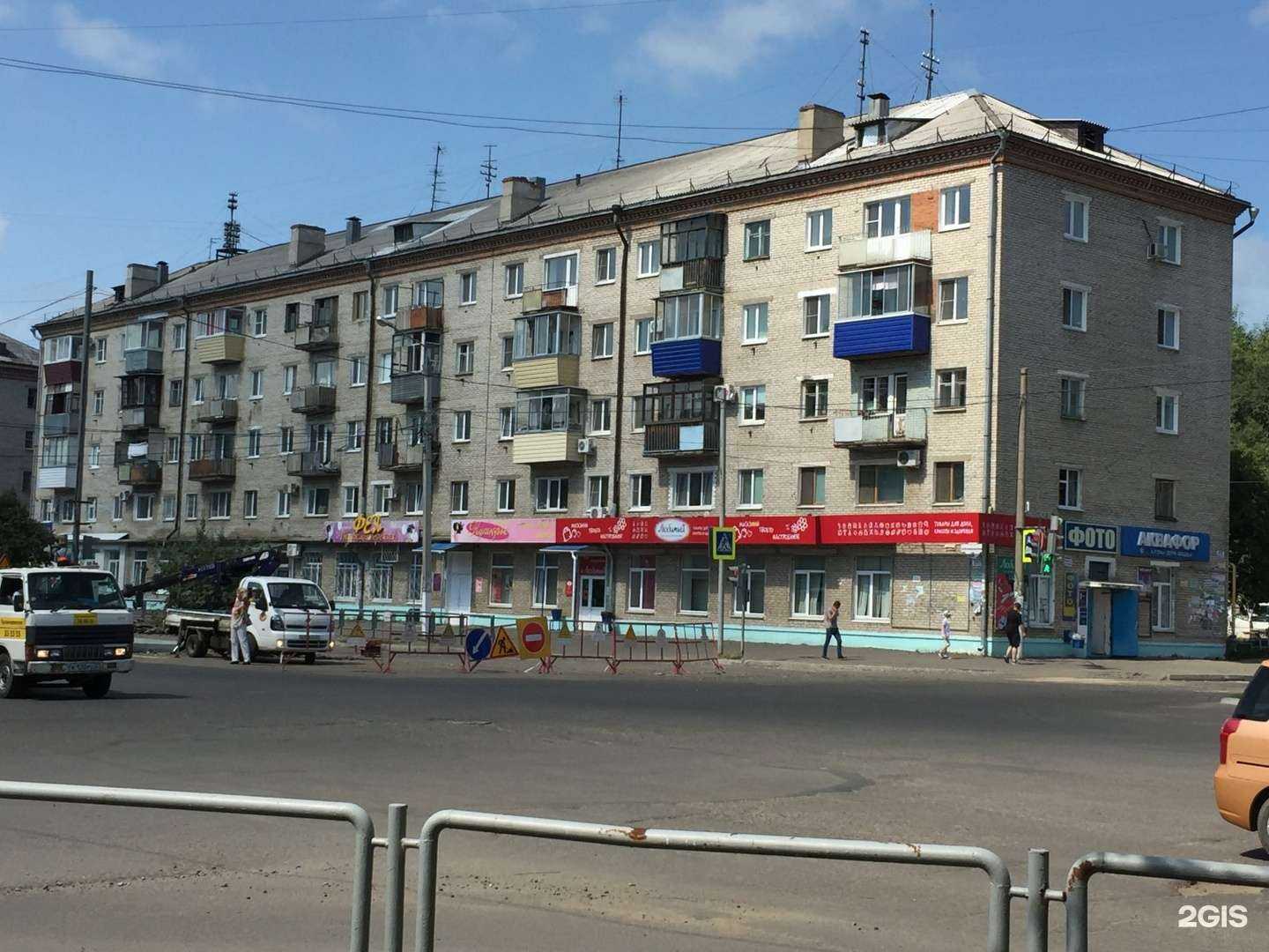 Отзывы на компанию Аквафор в Комсомольске-на-Амуре c фото - фотография 2 из 2