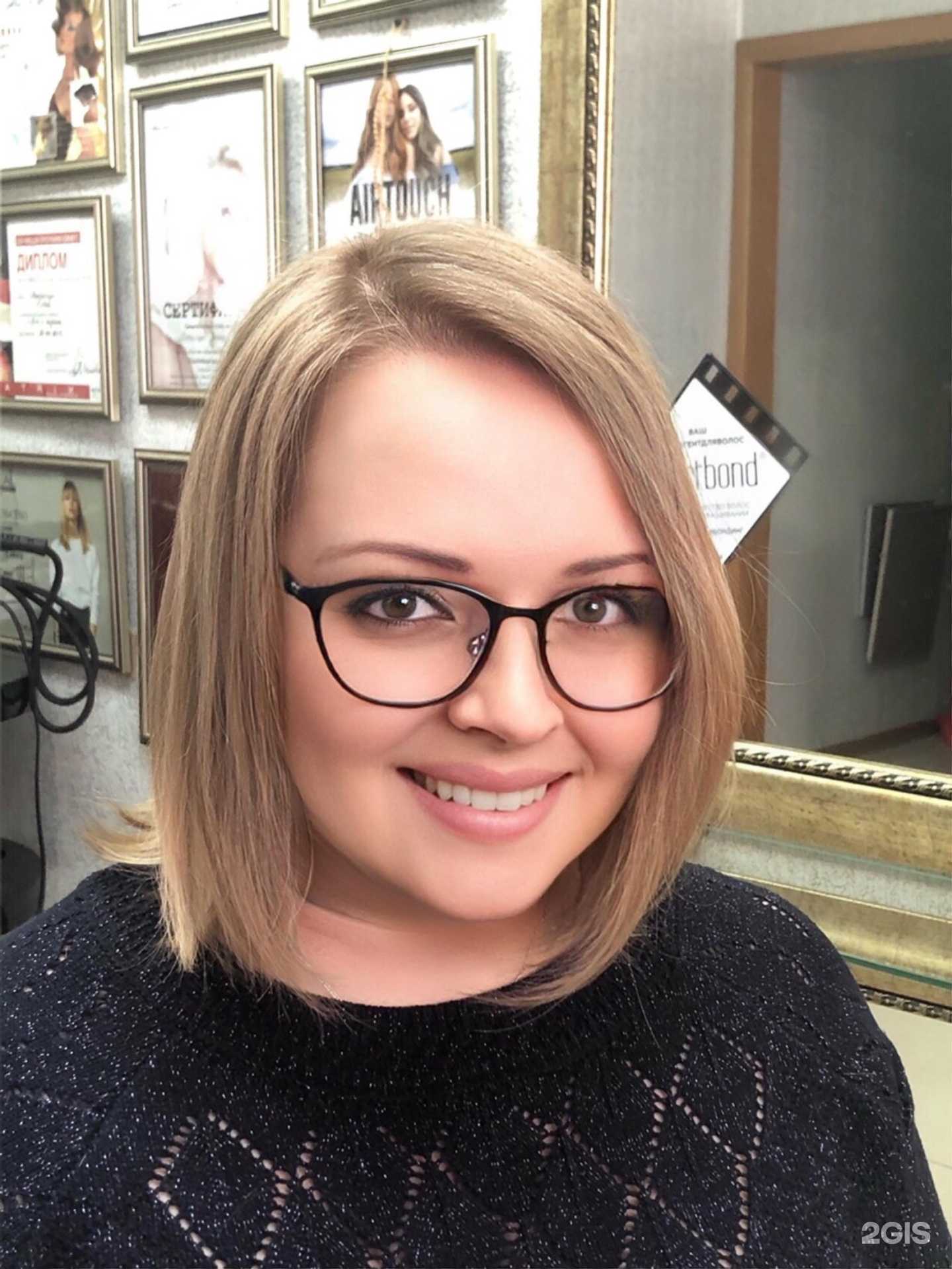 Отзывы на компанию Зазеркалье в Магнитогорске c фото