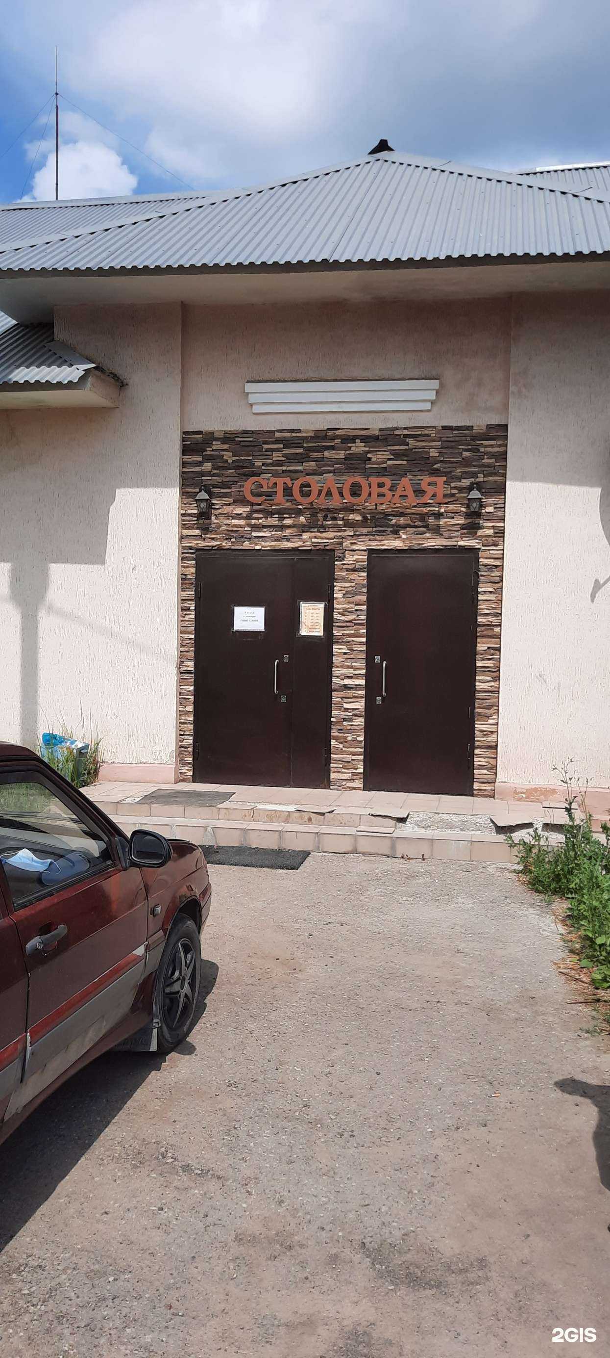 Отзывы на компанию Лайк в Туле c фото