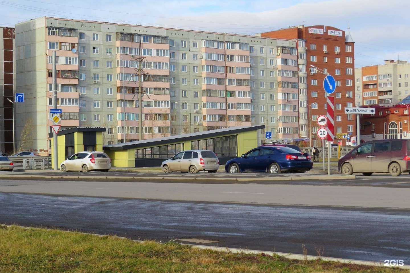 Отзывы на компанию Beauty точка в Тюмени c фото - фотография 2 из 2