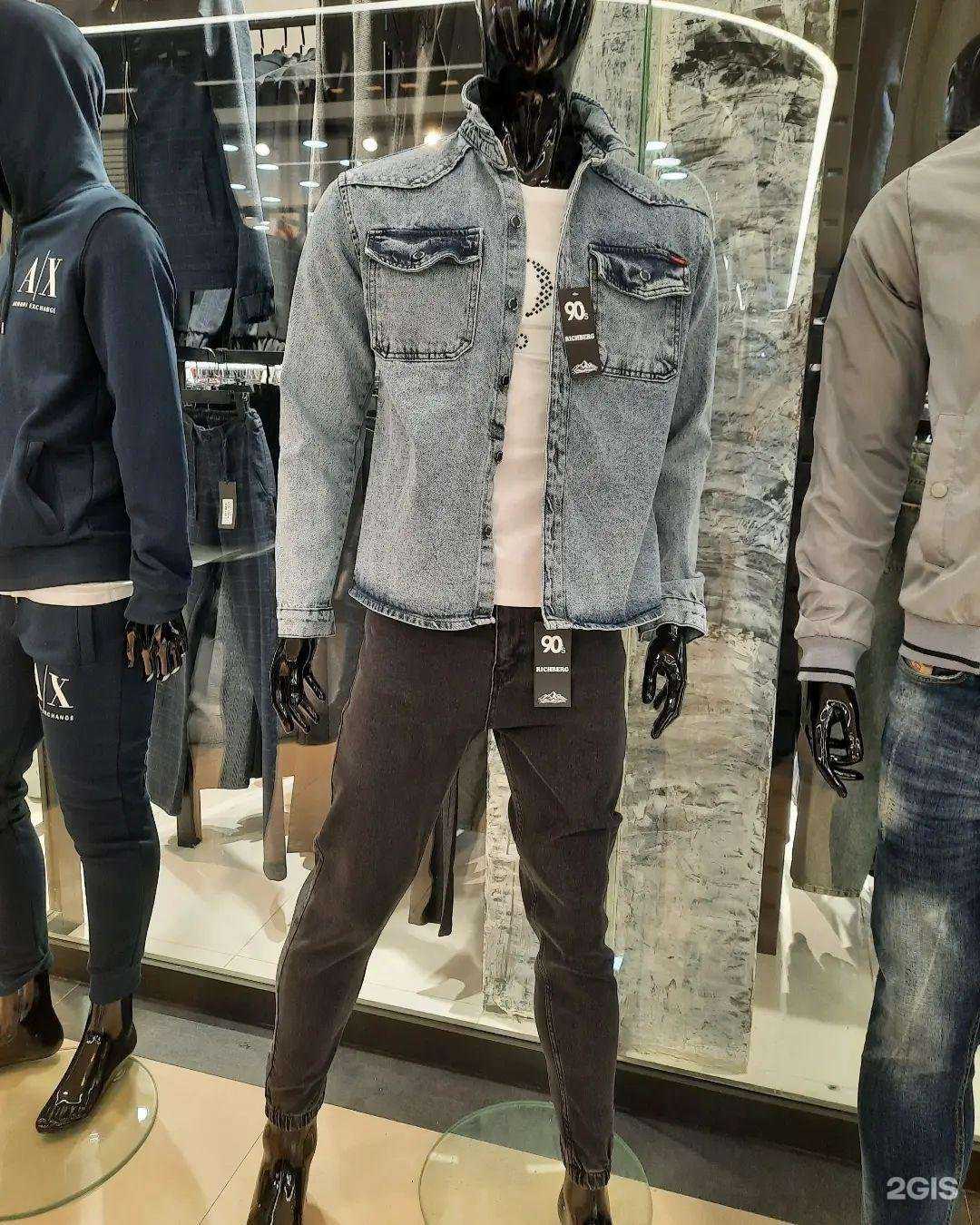 Отзывы на компанию Chili в г. Набережные Челны c фото