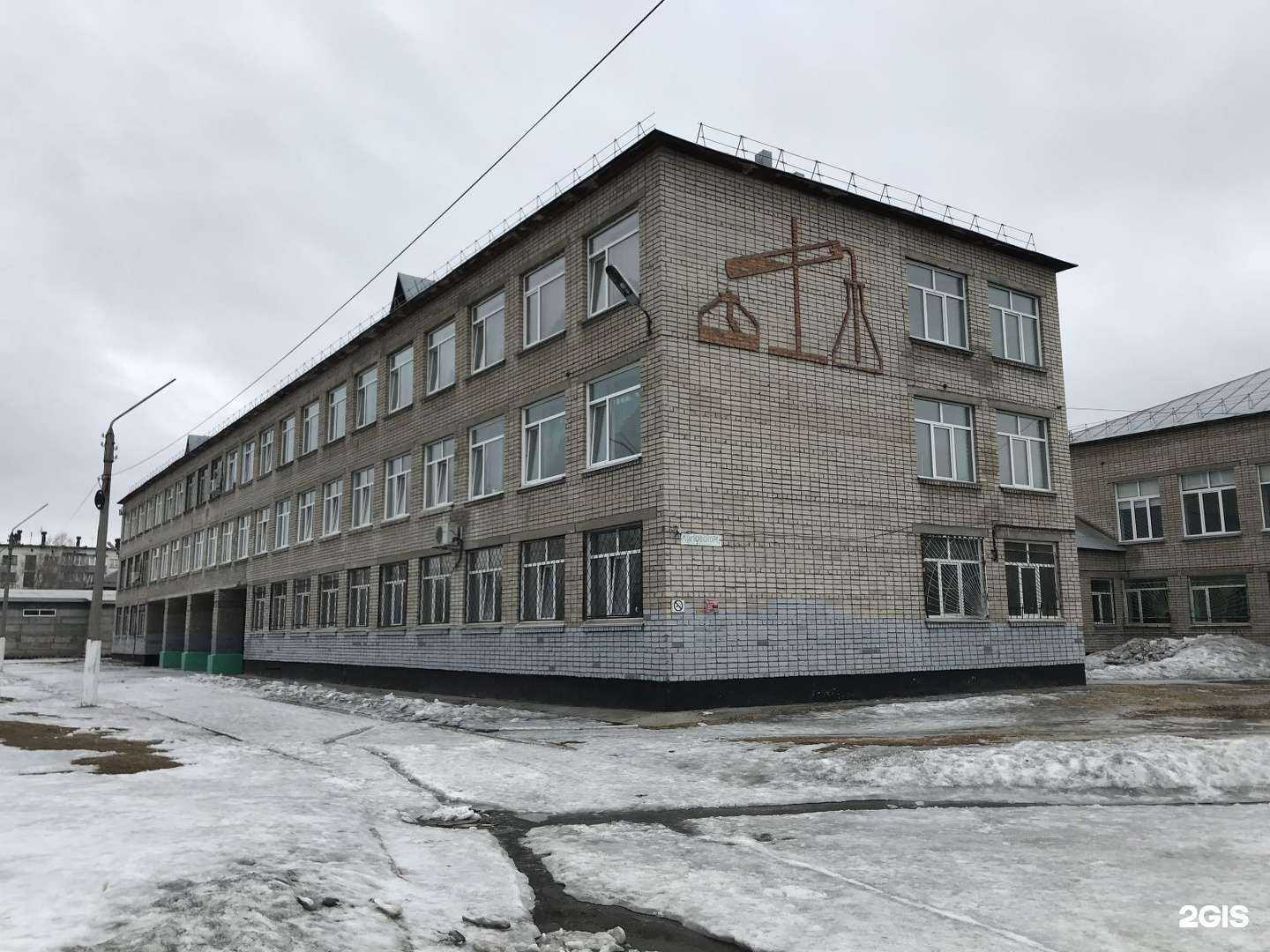 Отзывы на компанию Средняя школа №3 в Бийске c фото