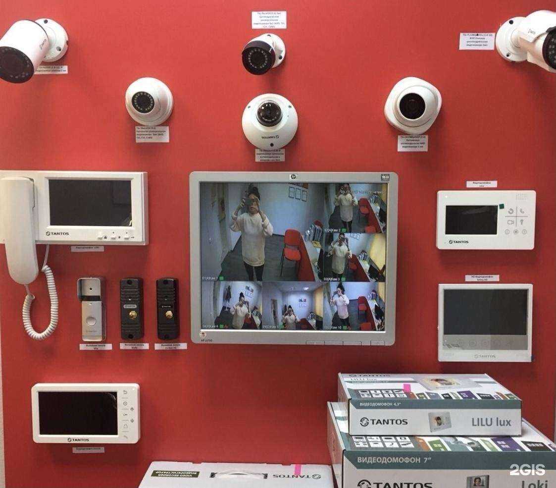 Отзывы на компанию Тантос в г. Екатеринбург c фото