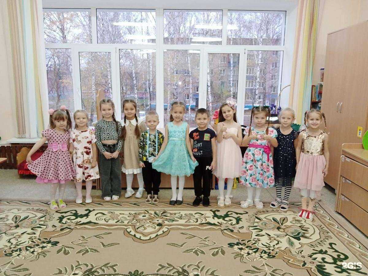 Отзывы на компанию Золотой лучик в г. Стерлитамак c фото