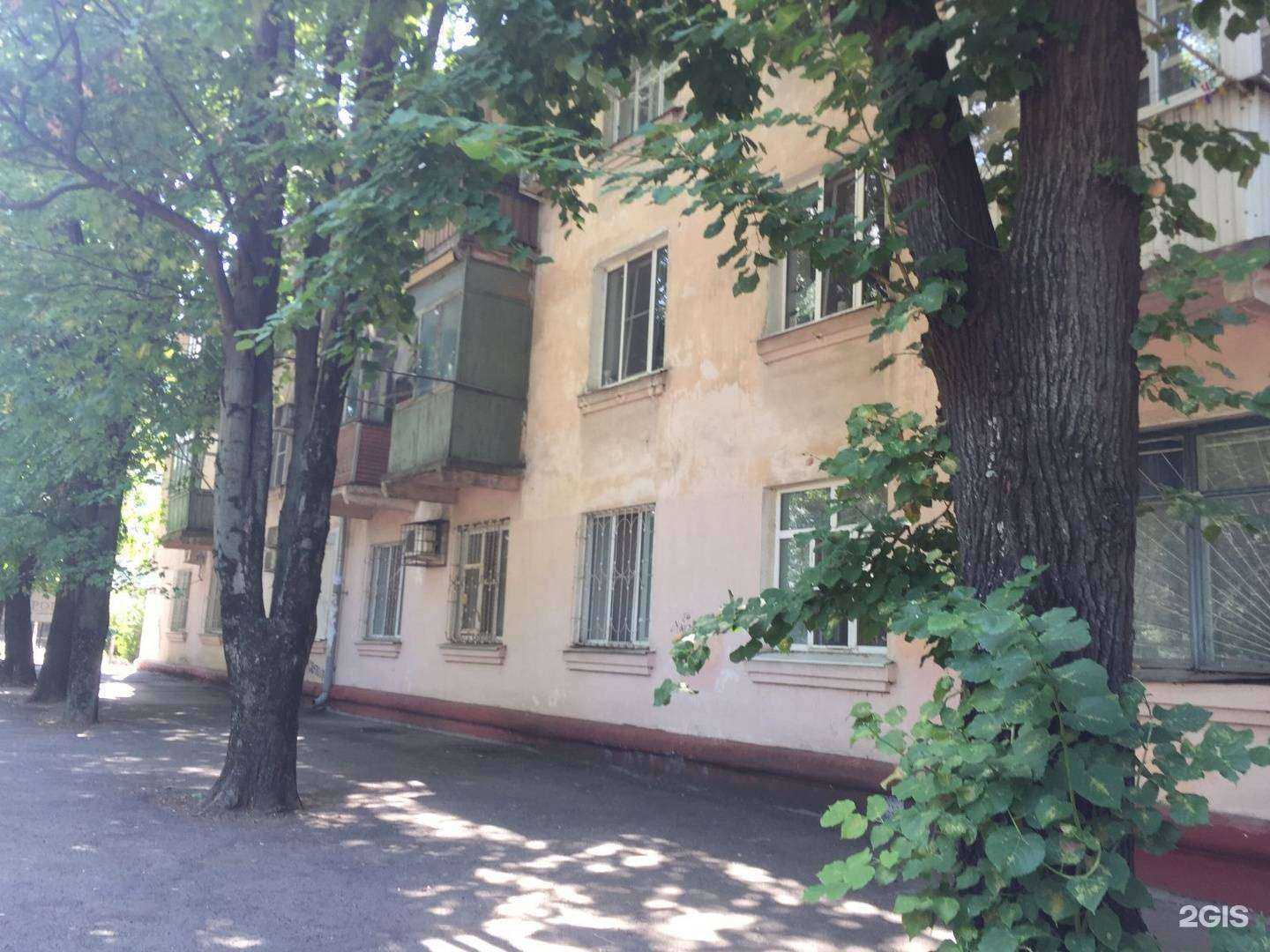 Отзывы на компанию Аврора в Краснодаре c фото - фотография 2 из 2