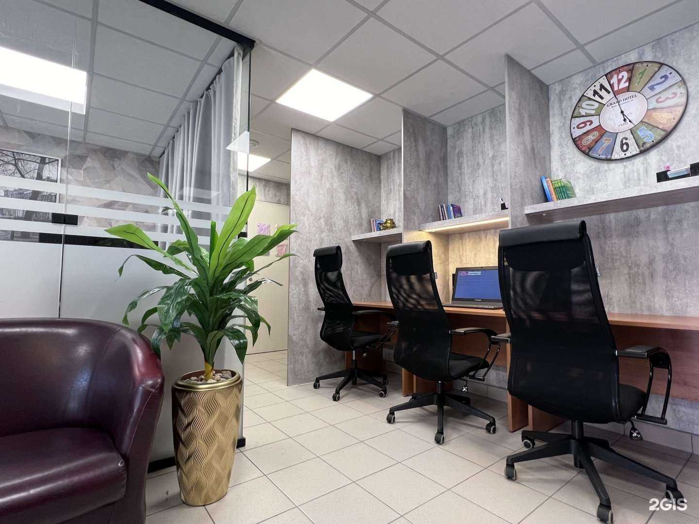 Отзывы на компанию Connect work в г. Екатеринбург c фото