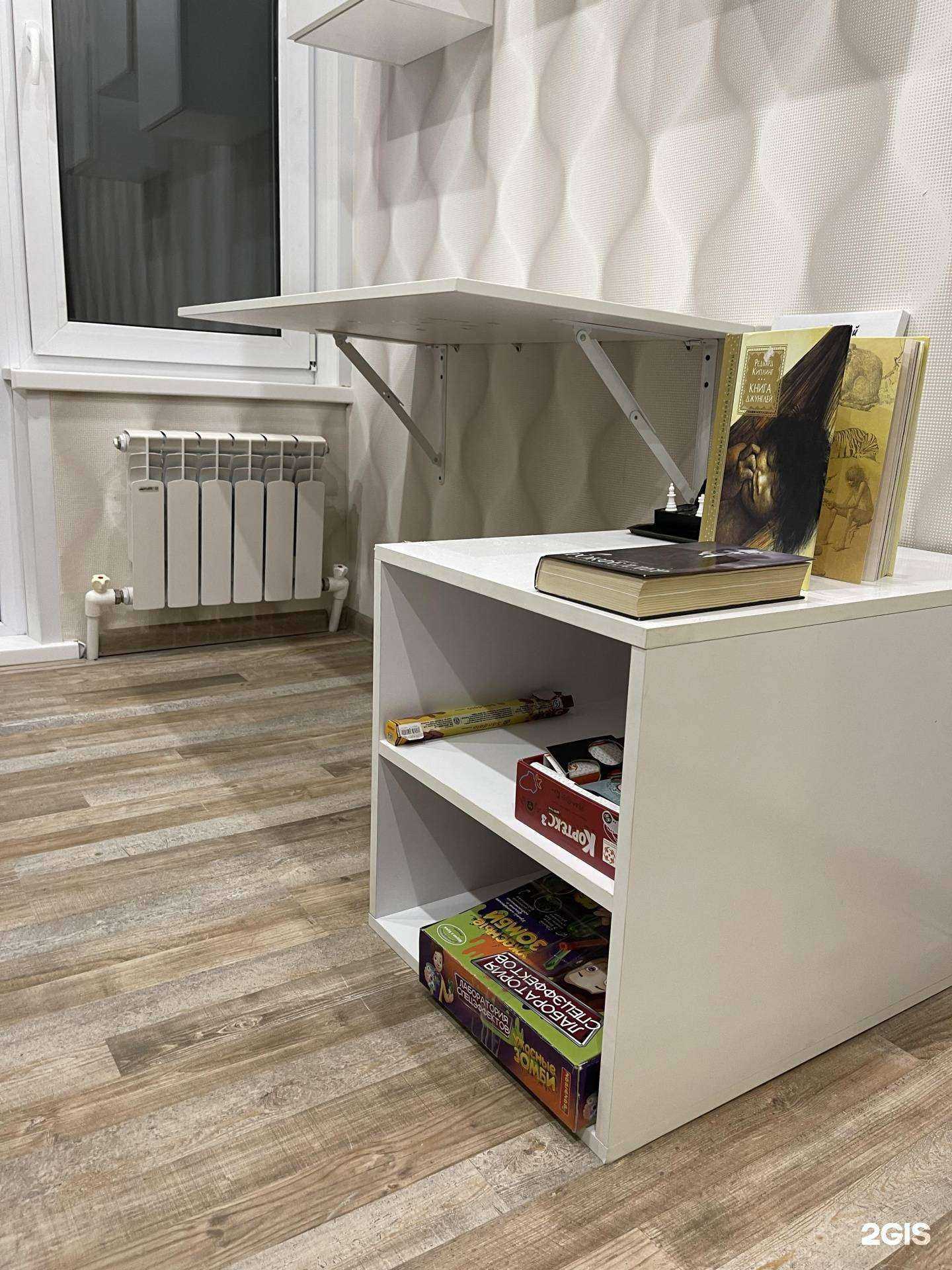 Отзывы на компанию Оптимус прайс в г. Набережные Челны c фото