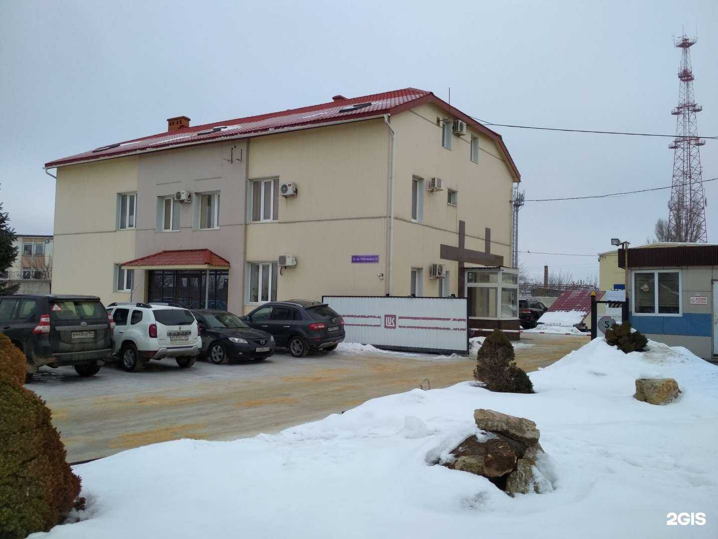 Отзывы на компанию inформат в Волгограде c фото