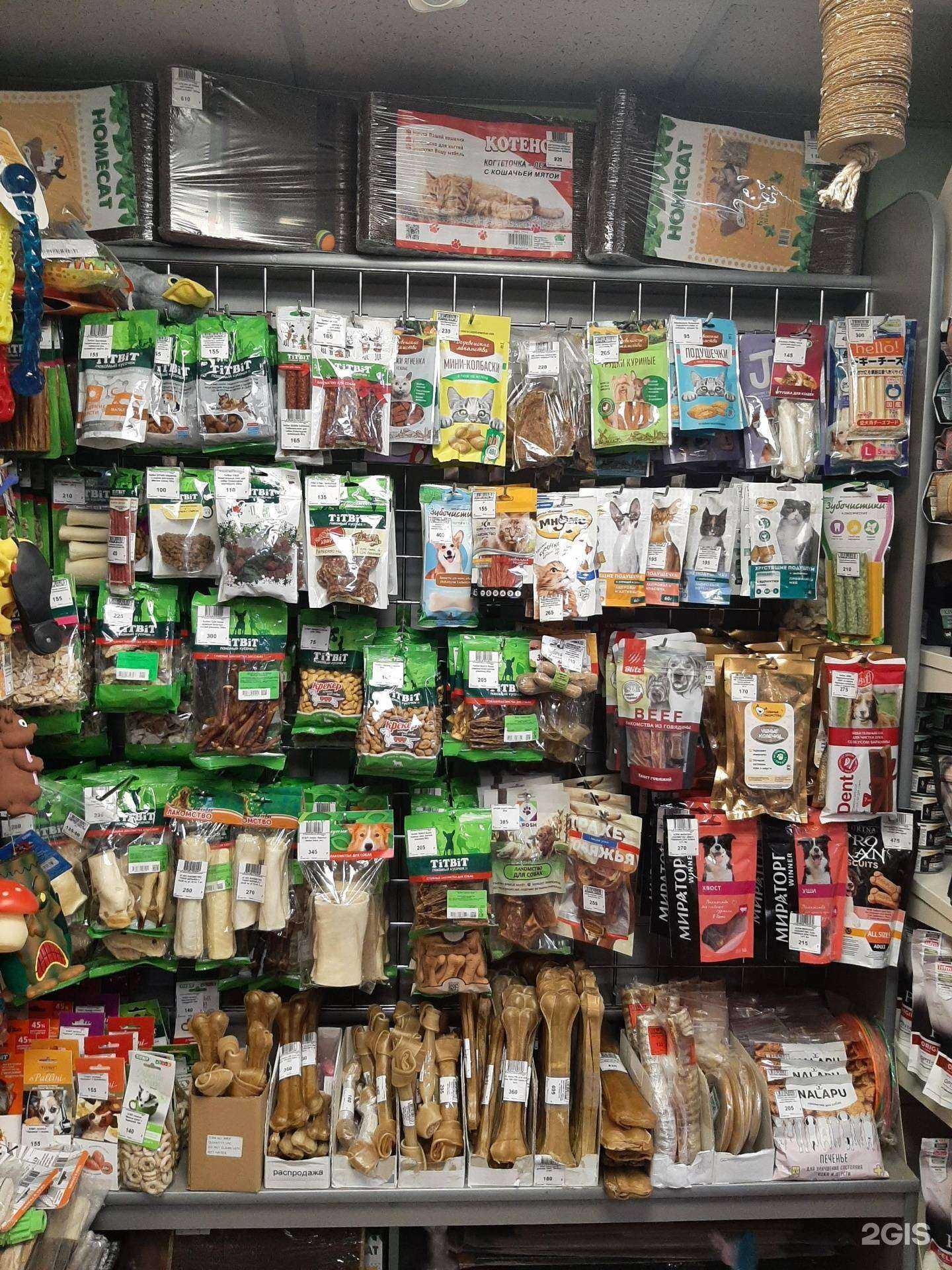 Отзывы на компанию Природа в г. Нижний Тагил c фото