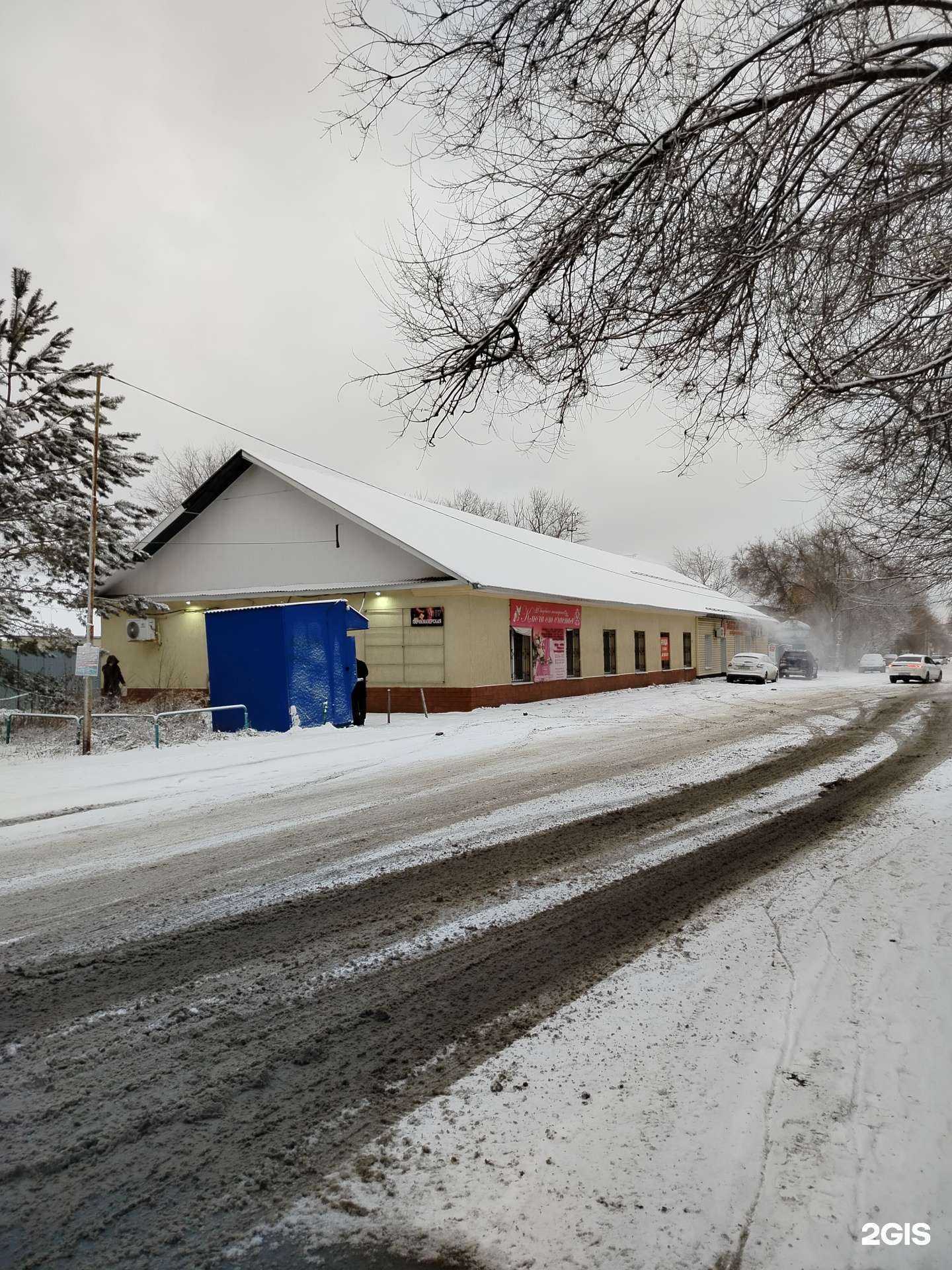 Отзывы на компанию Ключи от счастья в Оренбурге c фото - фотография 2 из 2