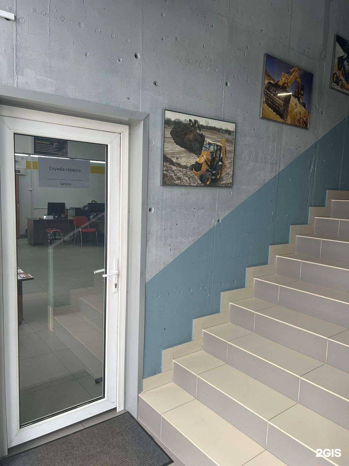 Отзывы на компанию Лонмади в г. Воронеж c фото