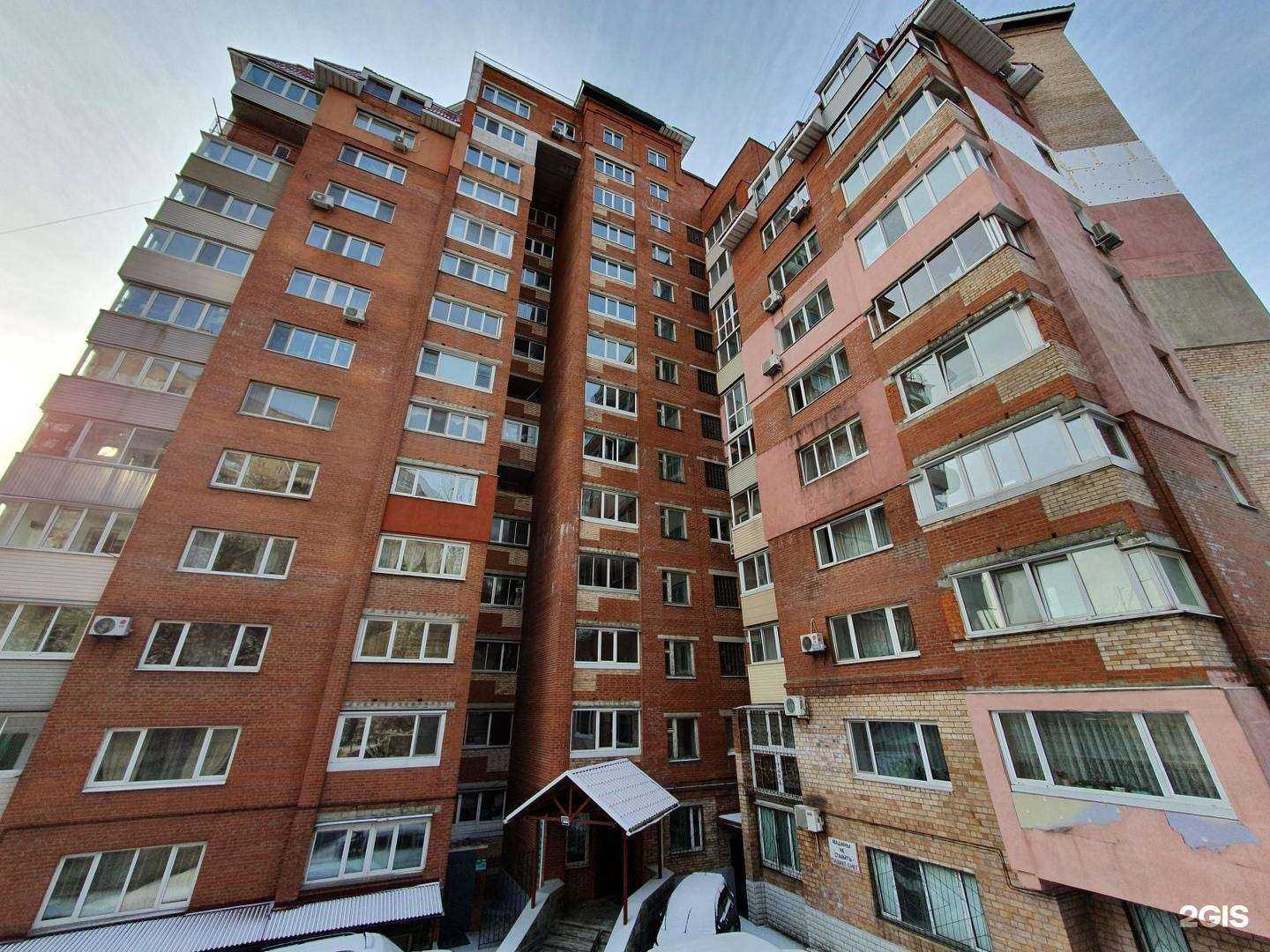 Отзывы на компанию Лекарь в Владивостоке c фото - фотография 2 из 2