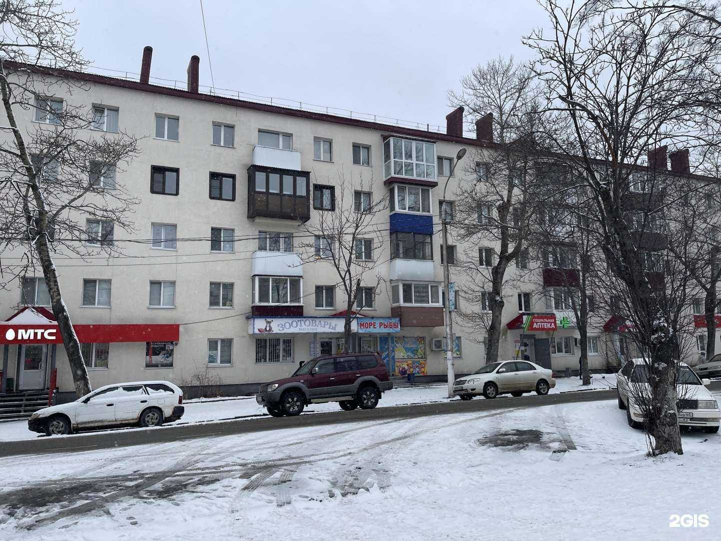 Отзывы на компанию МТС в Корсакове c фото - фотография 2 из 2