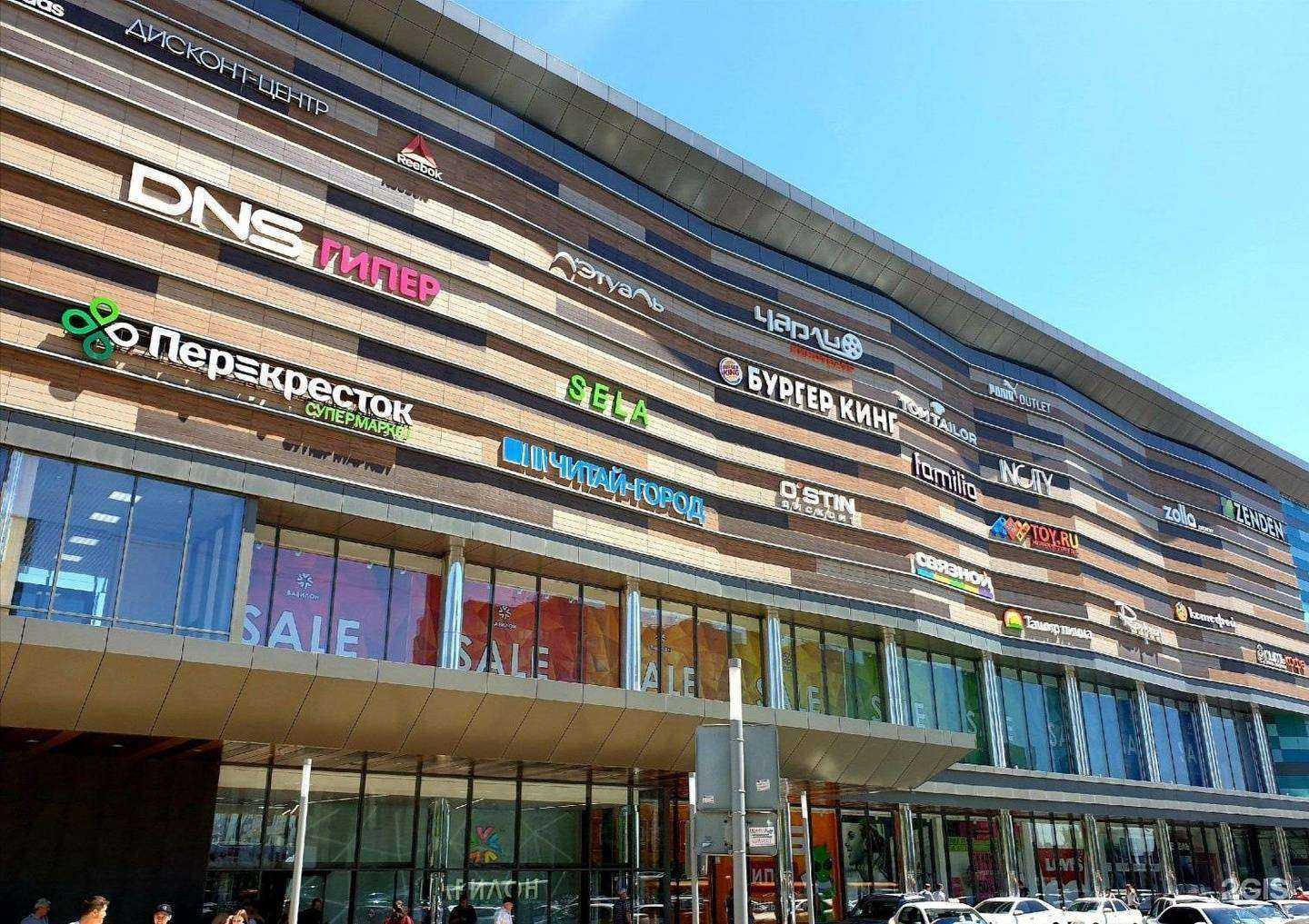 Отзывы на компанию Бухгалтерская компания в г. Ростов-на-Дону c фото