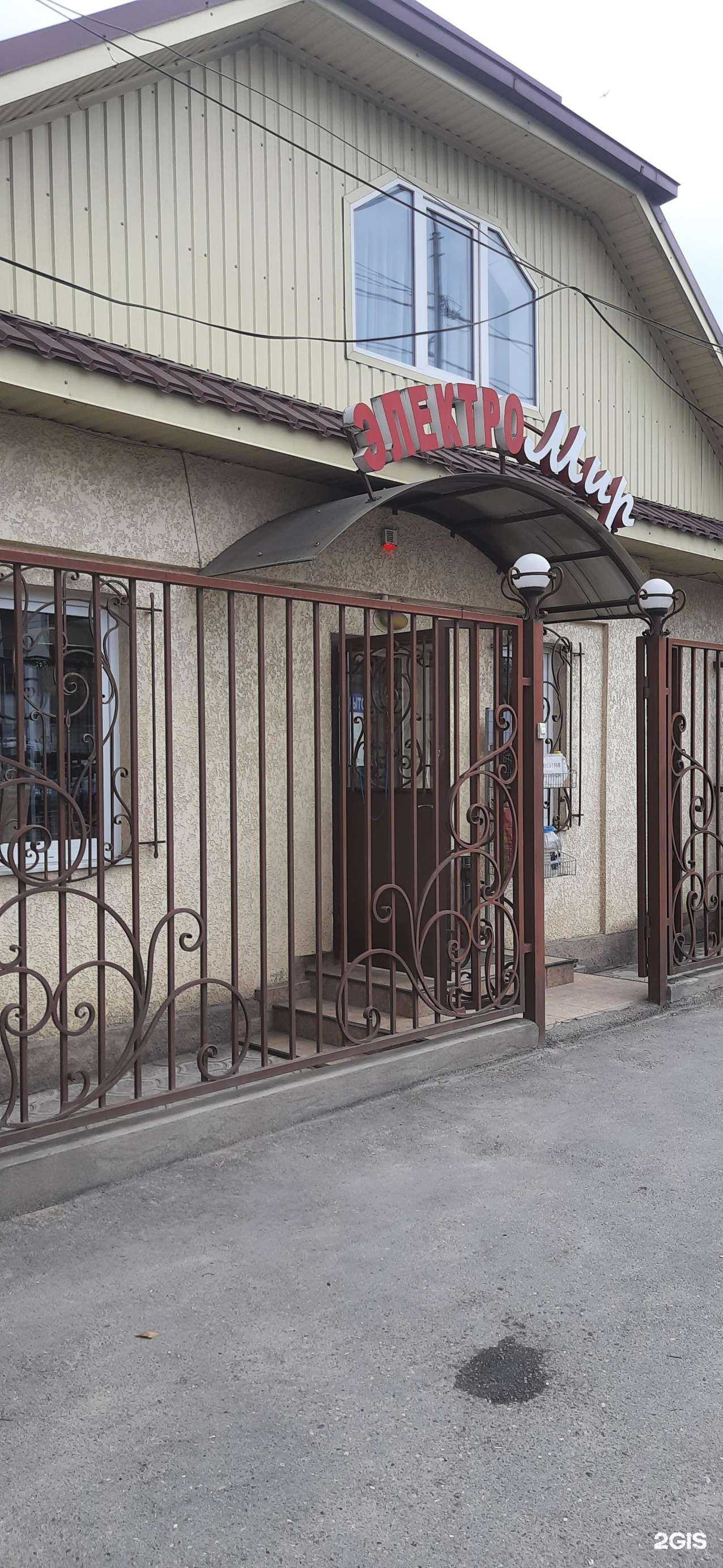 Отзывы на компанию Фирма по продаже и установке газового оборудования для автомобилей в г. Нальчик c фото