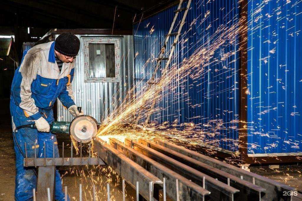 Отзывы на компанию Метролог в Краснознаменске c фото