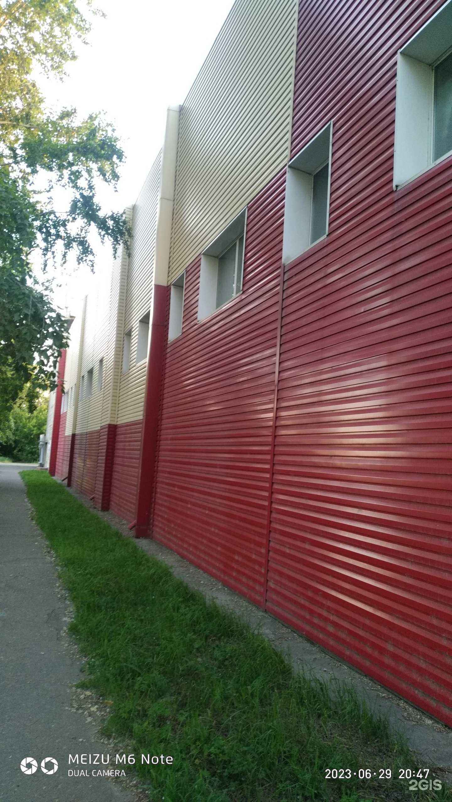 Отзывы на компанию КОМАЛКО в Комсомольске-на-Амуре c фото