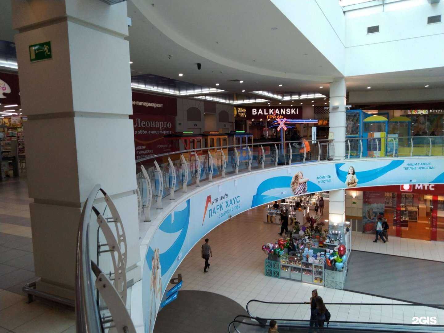 Отзывы на компанию Паровозик в Тольятти c фото