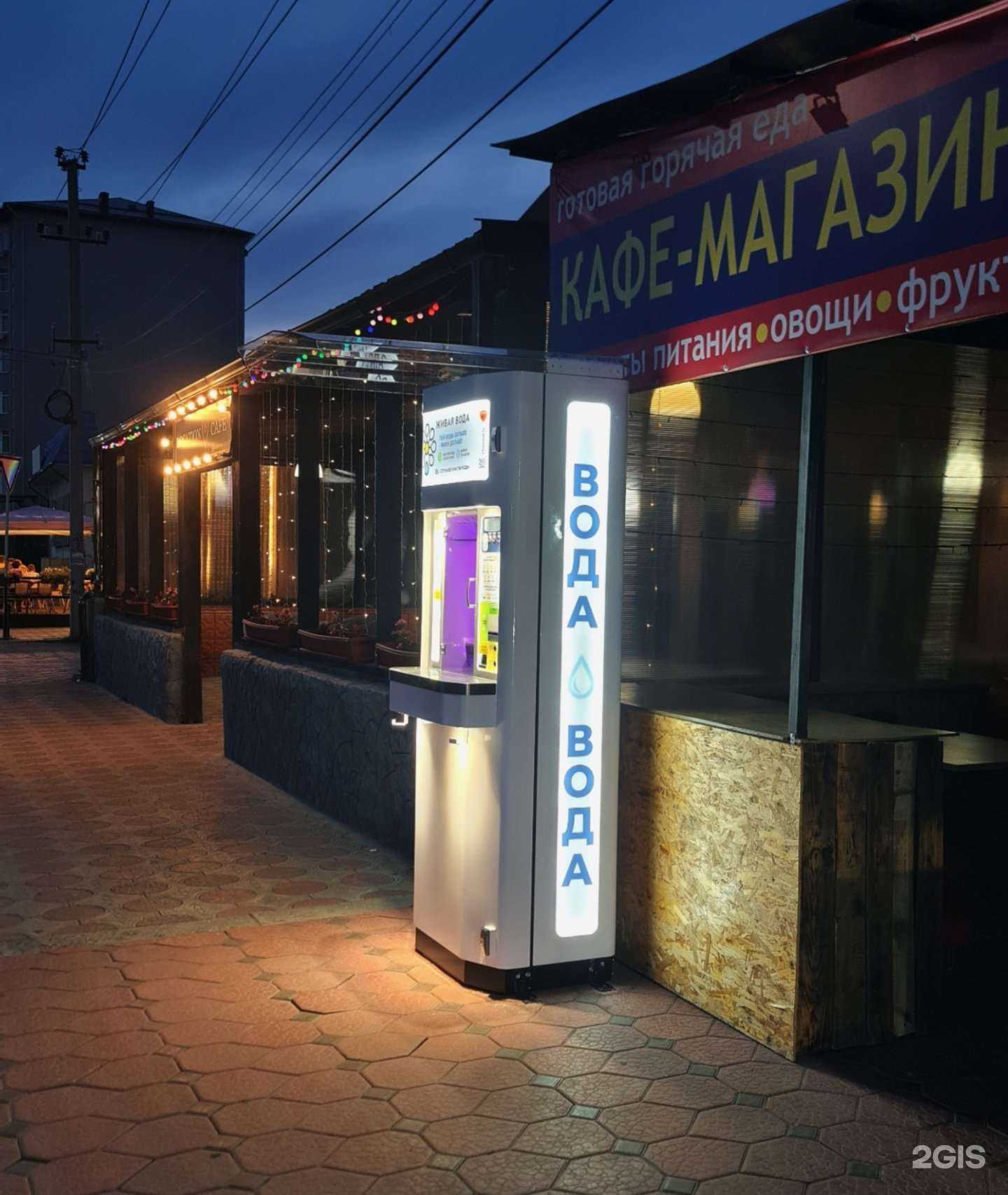 Отзывы на компанию Mikan studio в Нальчике c фото - фотография 2 из 2