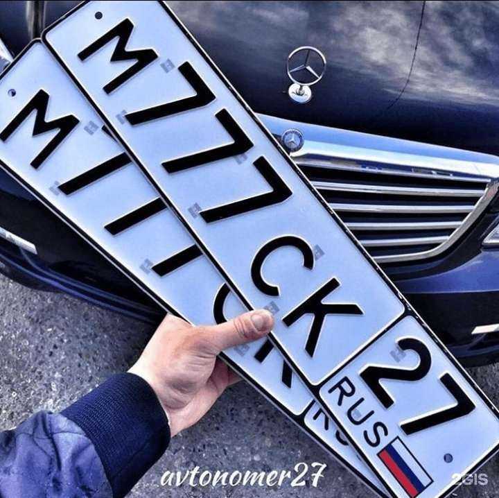 Отзывы на компанию vip-perec777 в Хабаровске c фото