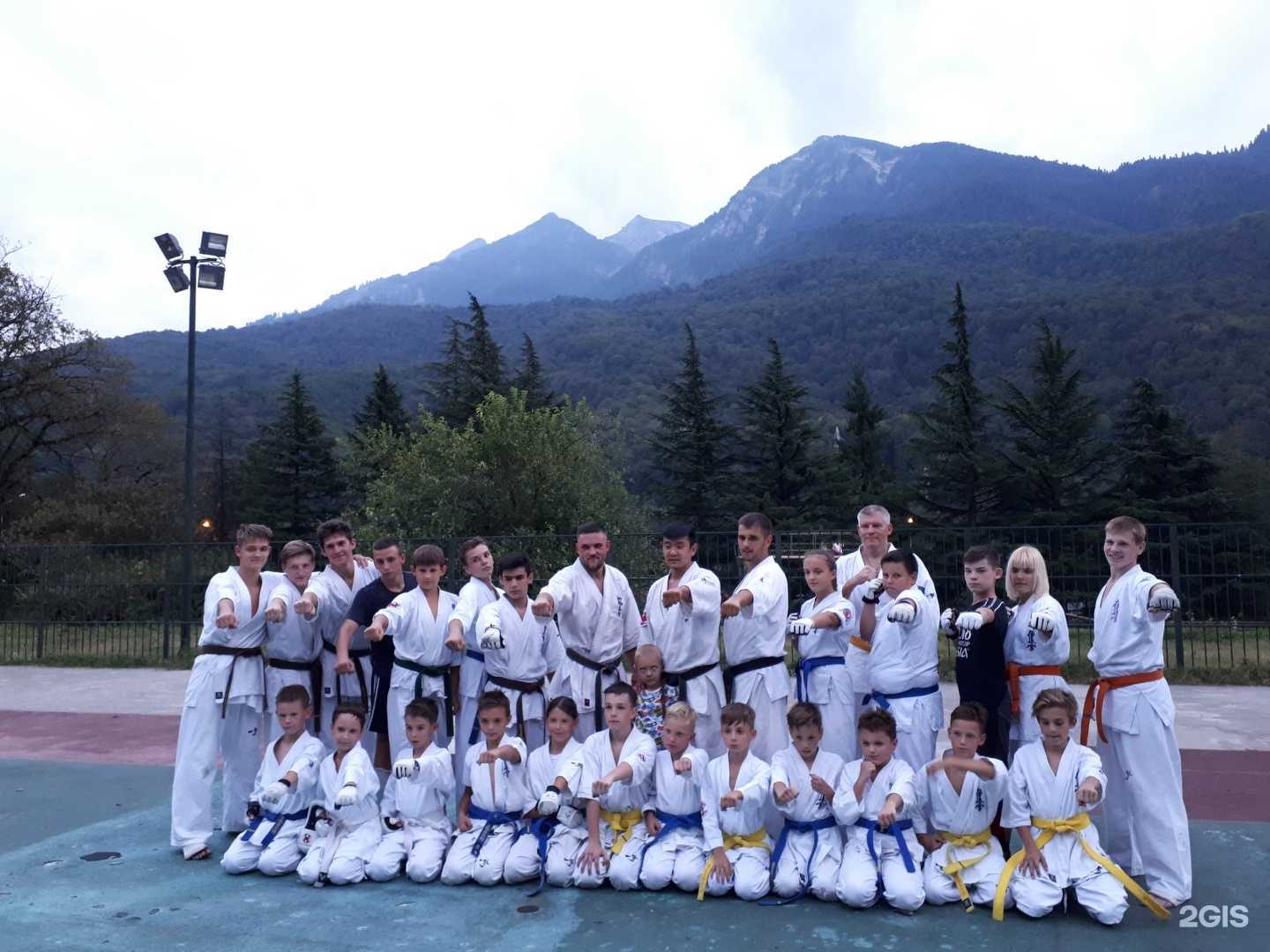 Отзывы на компанию Южная Федерация Киокусинкай каратэ в Сочи c фото