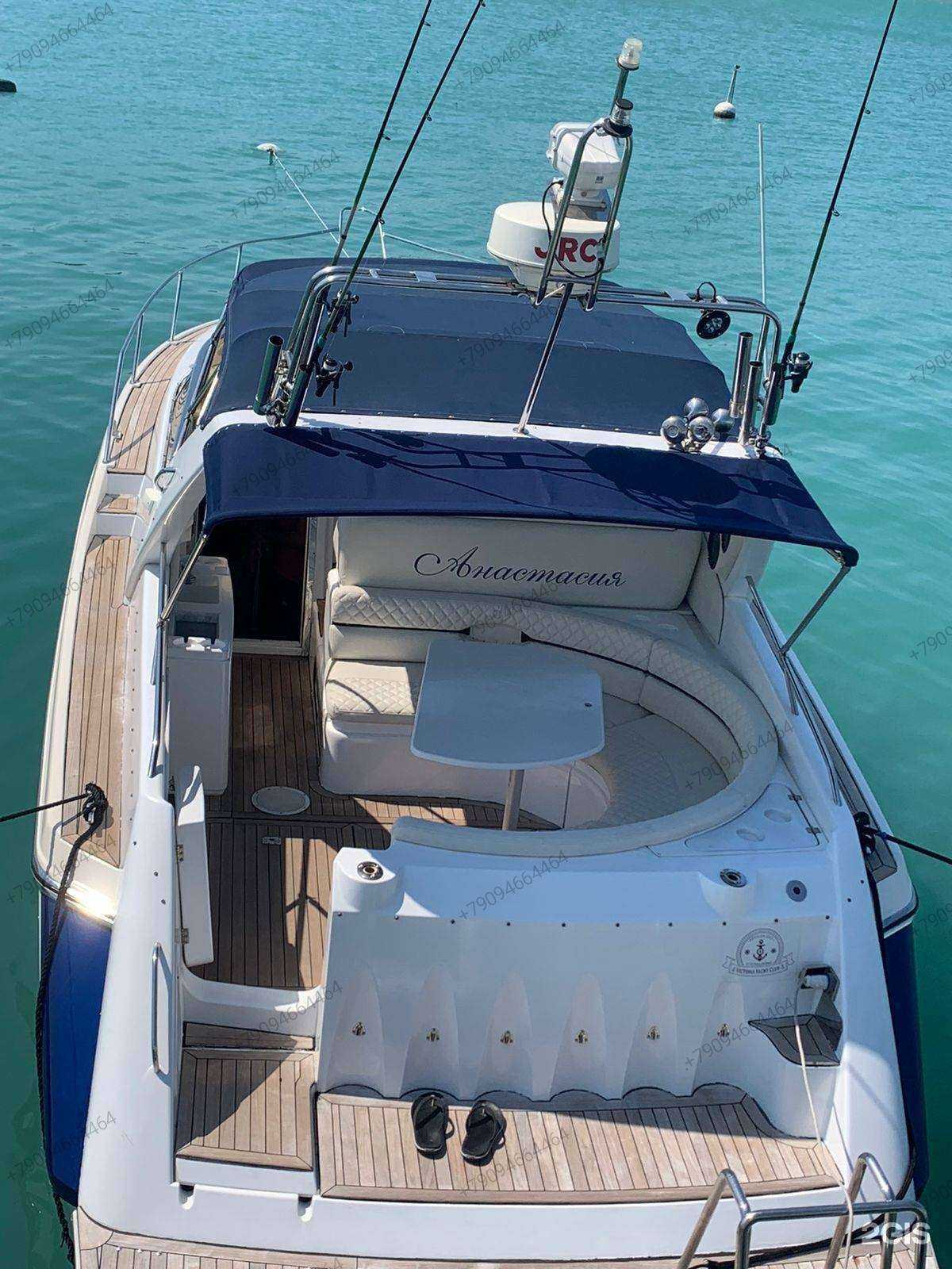 Отзывы на компанию Компания по аренде яхт и катеров в г. Геленджик c фото