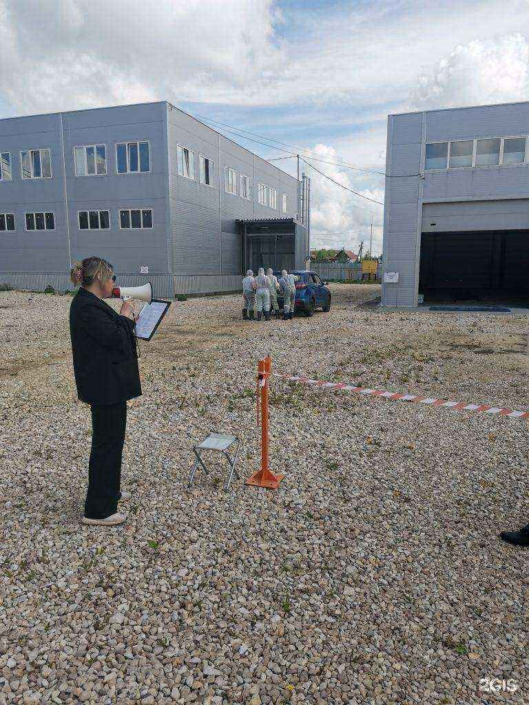 Отзывы на компанию Городская ветеринарная станция в Владимире c фото