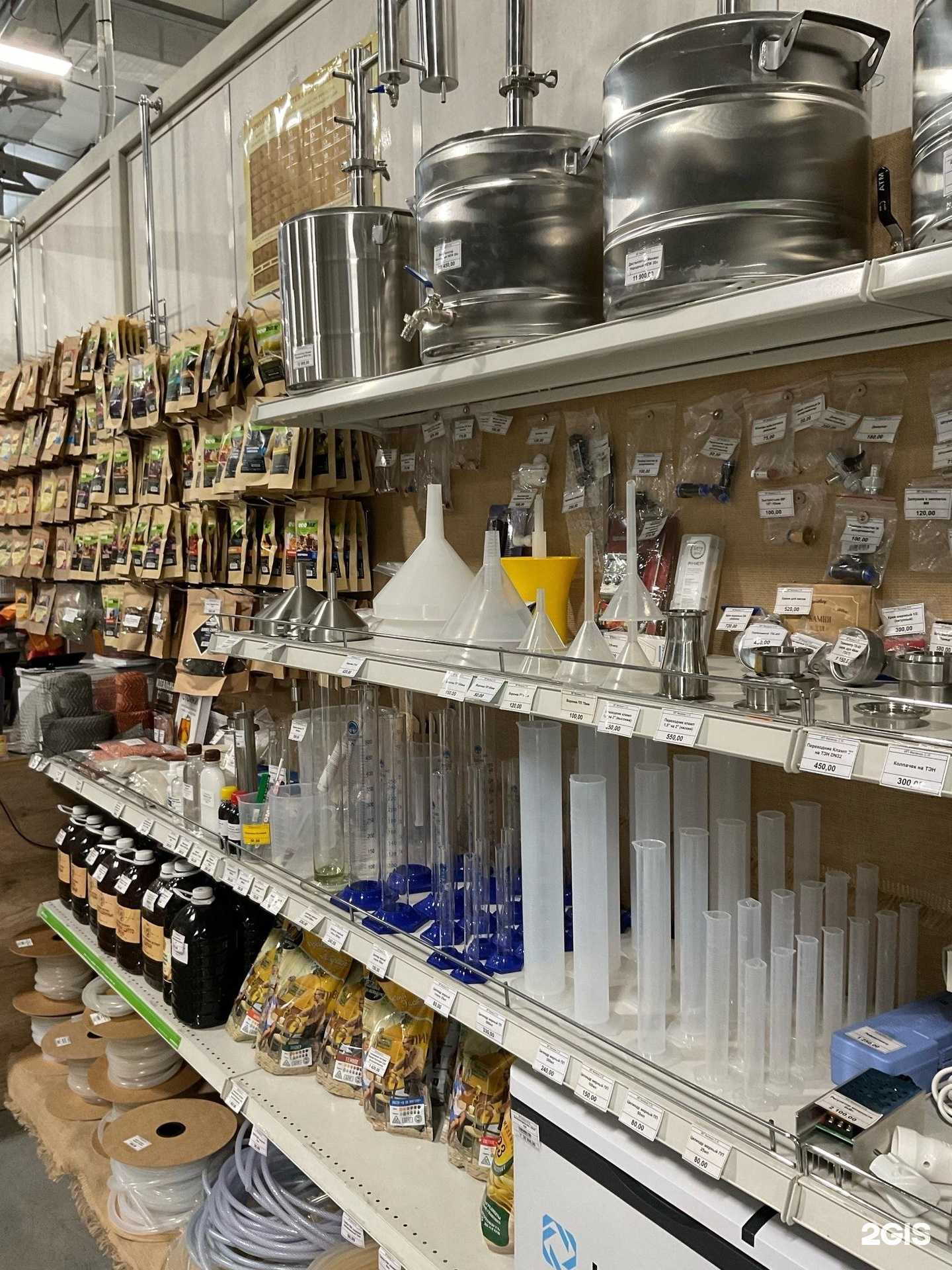 Отзывы на компанию Gradus в Воронеже c фото