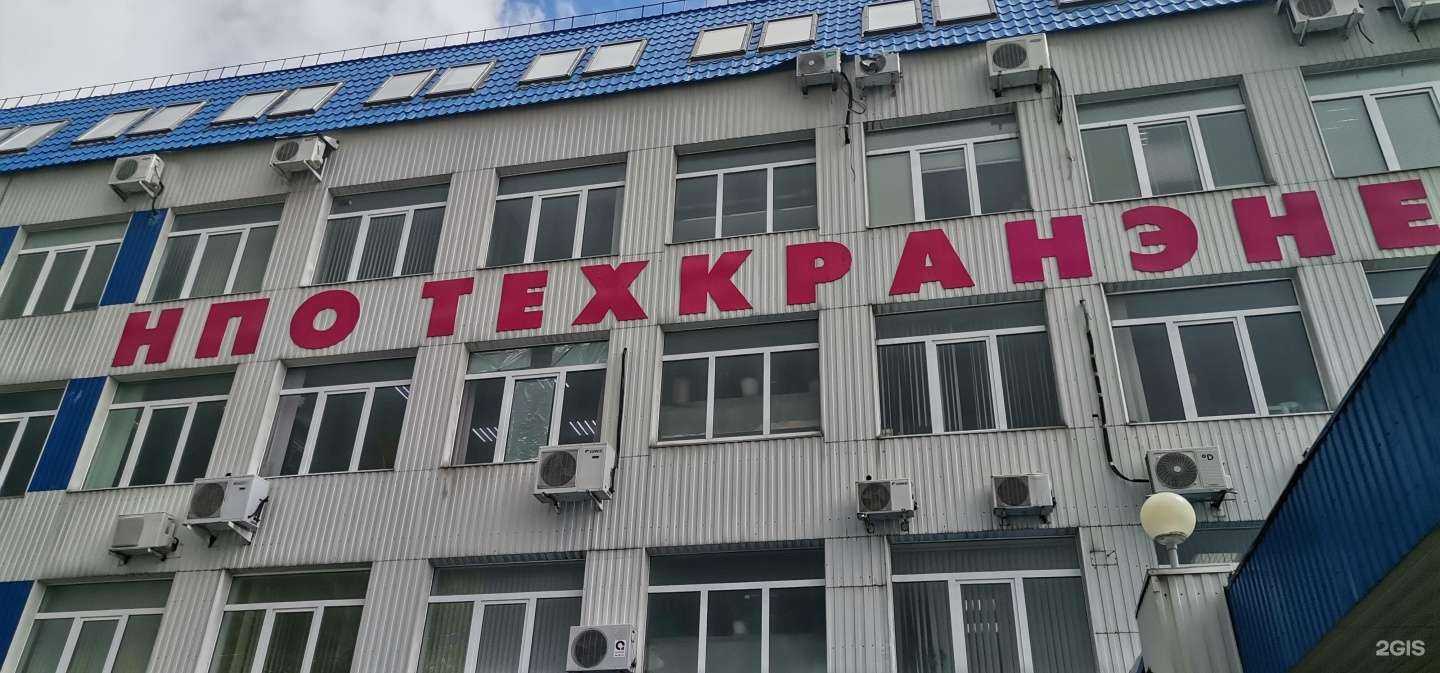 Отзывы на компанию Техкранэнерго в Владимире c фото