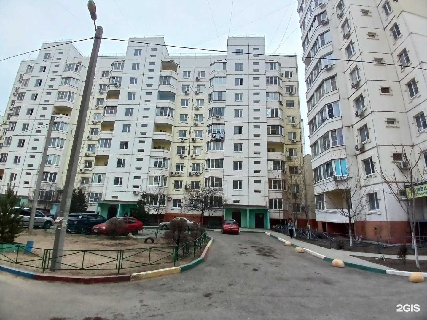 Отзывы на компанию Атмосфера красоты в Астрахани c фото - фотография 2 из 2