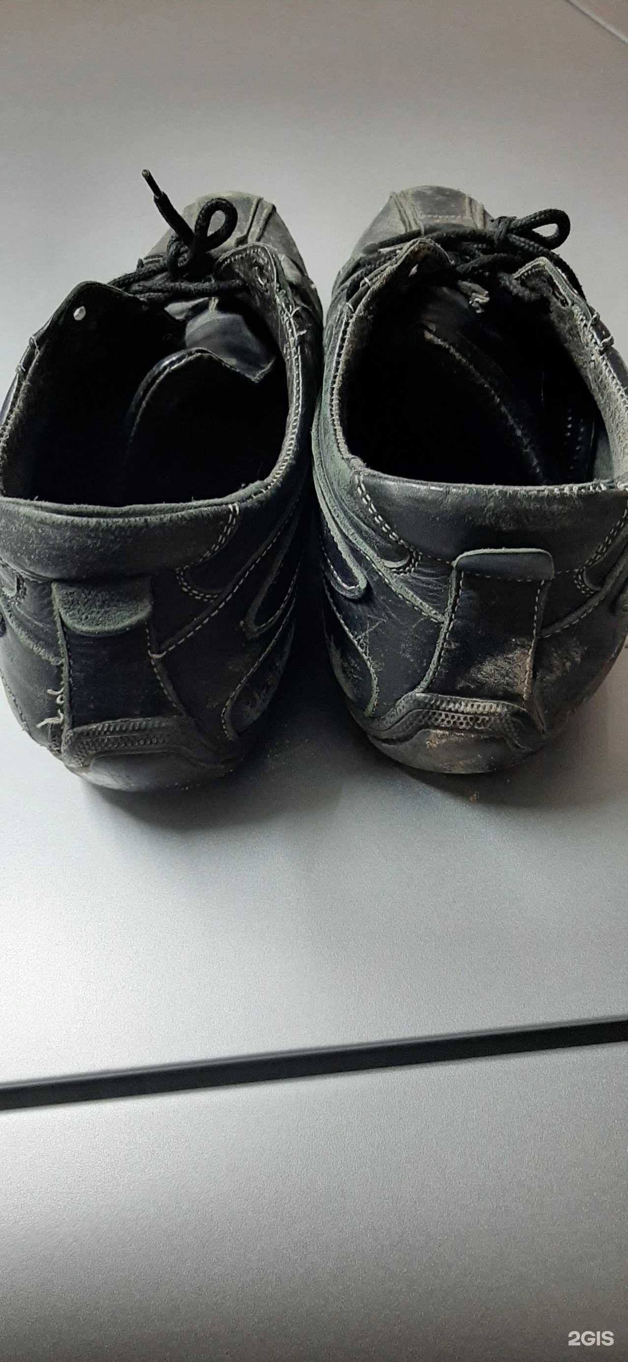 Отзывы на компанию Морус в г. Армавир c фото