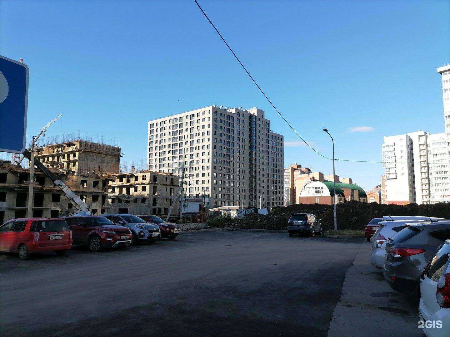 Отзывы на компанию Clan в Иркутске c фото - фотография 2 из 2