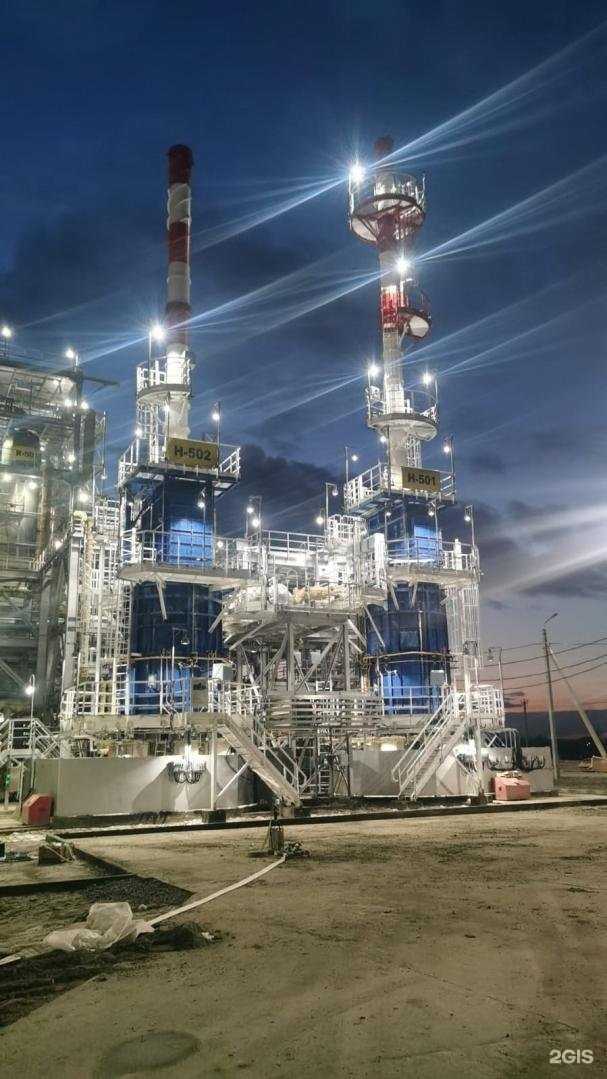 Отзывы на компанию Мастер Групп в г. Искитим c фото