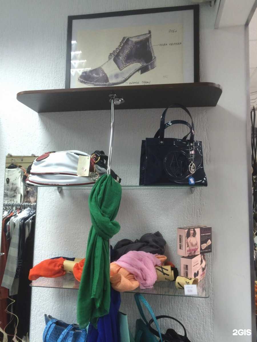 Отзывы на компанию Пурпур в Самаре c фото