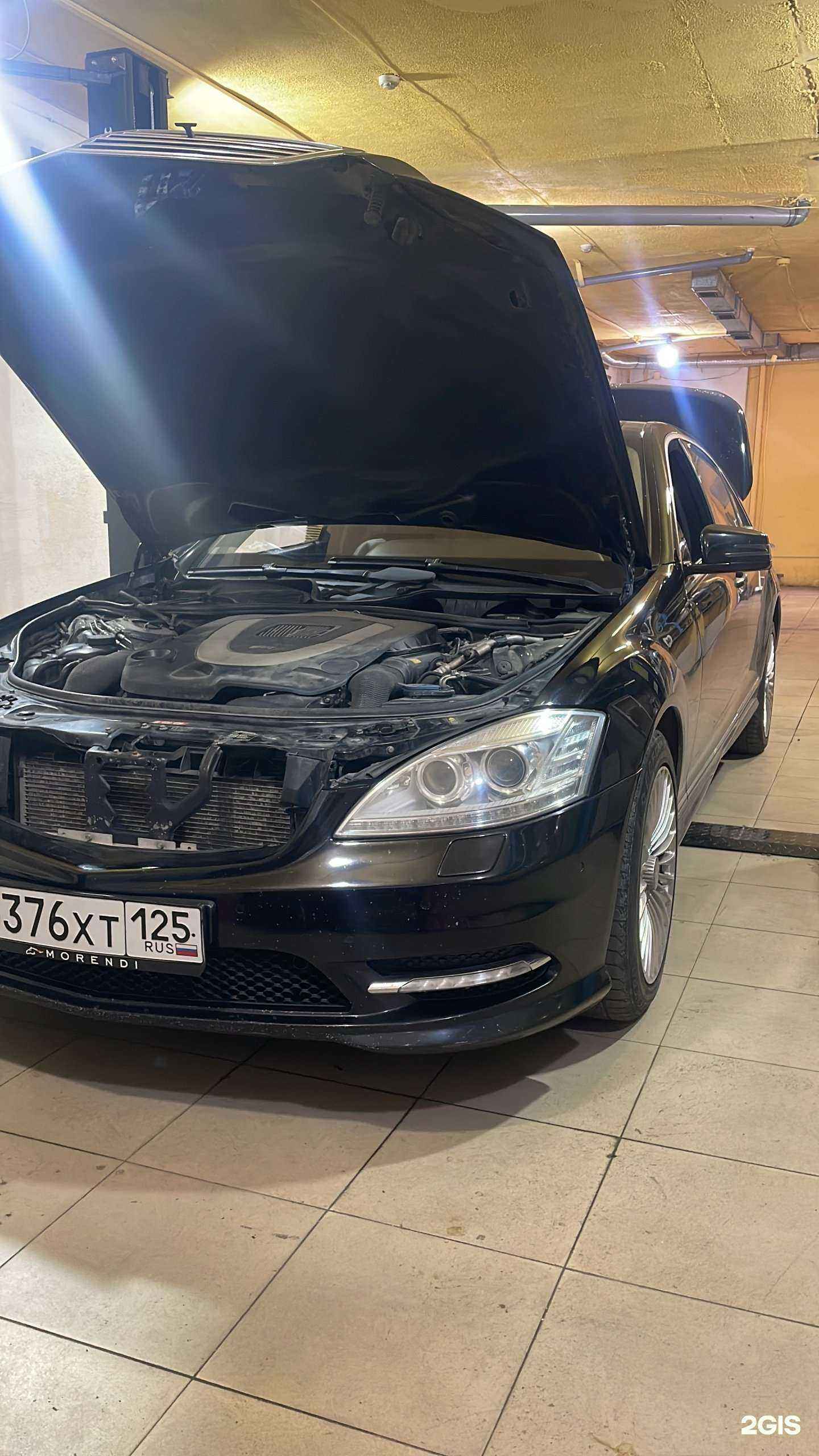 Отзывы на компанию ам service в Владивостоке c фото