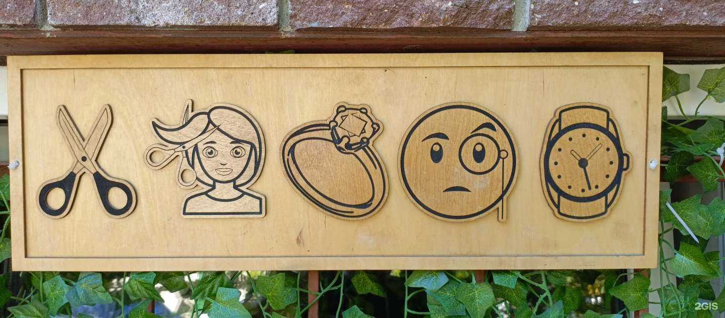 Отзывы на компанию Ювелирная мастерская в г. Нижний Новгород c фото