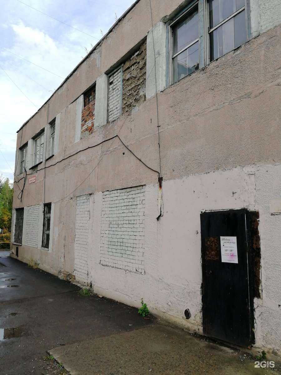 Отзывы на компанию Молот в Барнауле c фото - фотография 2 из 2