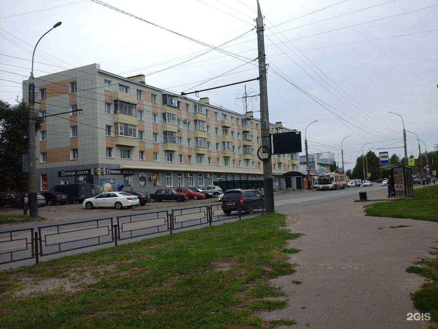 Отзывы на компанию Надежда-Фарм в Тамбове c фото - фотография 2 из 2