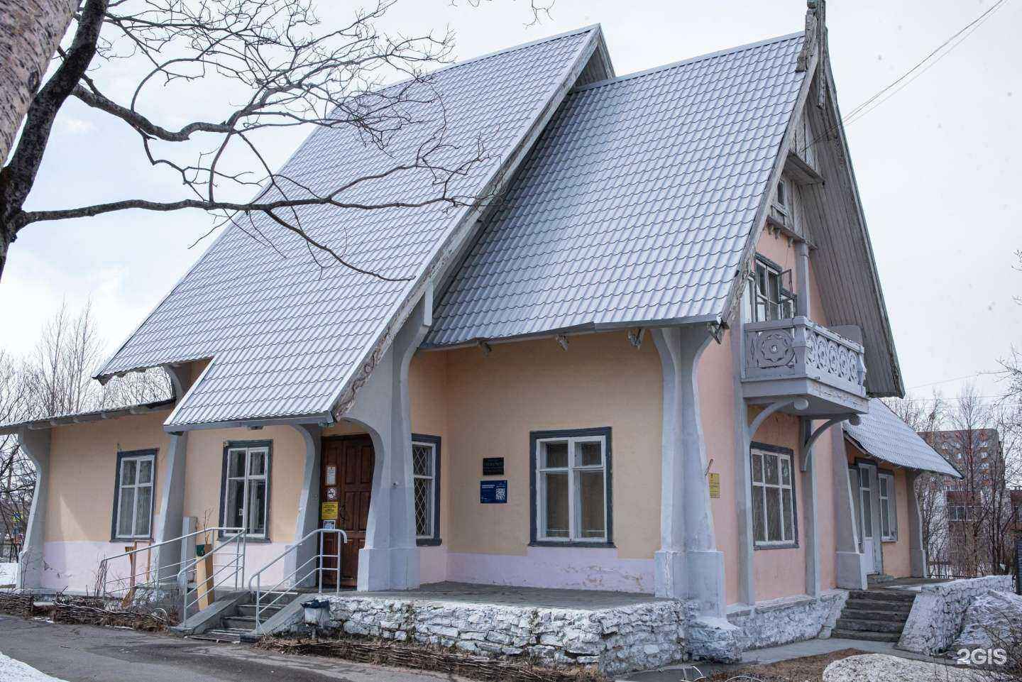 Отзывы на компанию Музей истории города Мончегорска в г. Мончегорск c фото