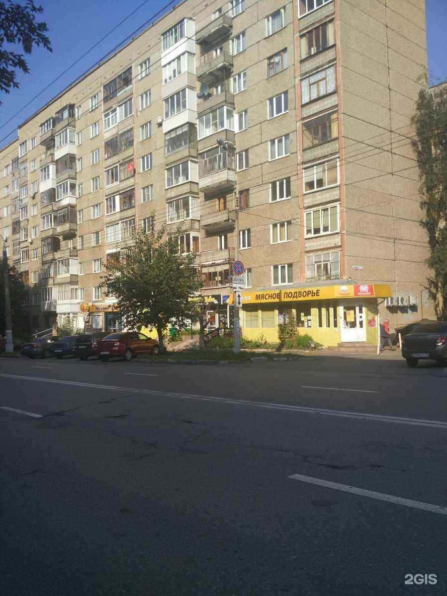 Отзывы на компанию Респект в Ижевске c фото - фотография 2 из 2