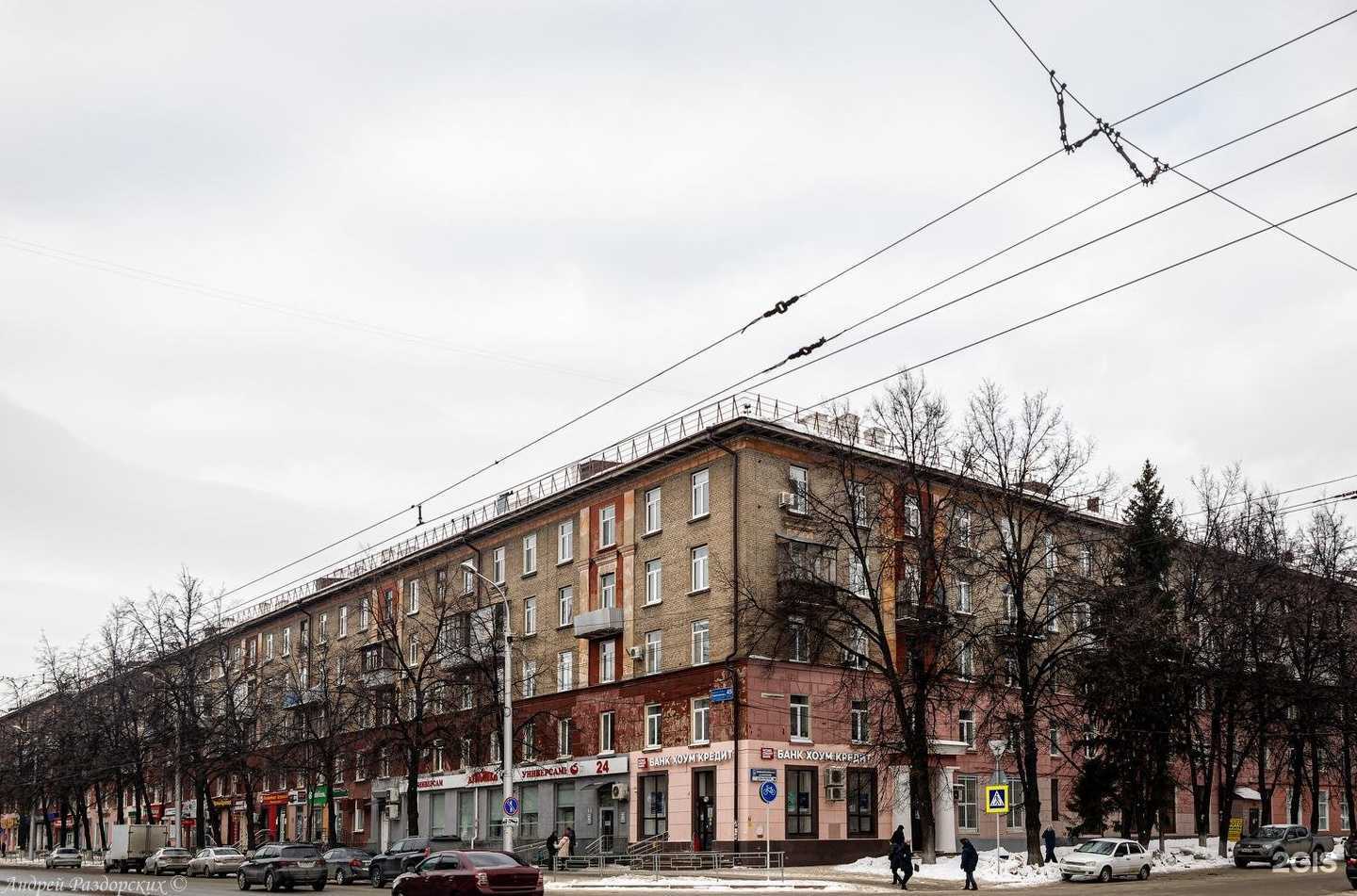 Отзывы на компанию GreenSpark в Уфе c фото - фотография 2 из 2