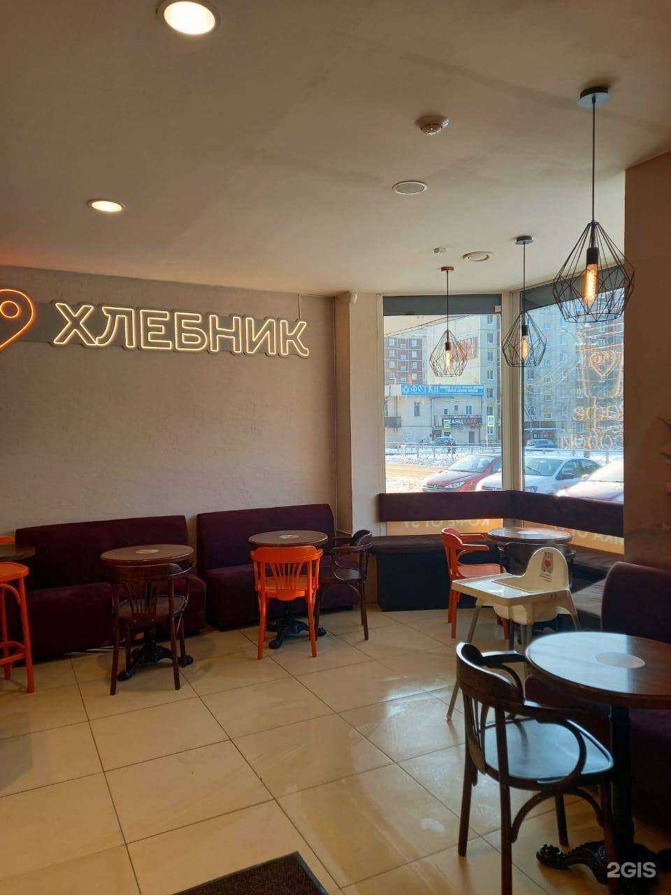 Отзывы на компанию Хлебник в г. Всеволожск c фото