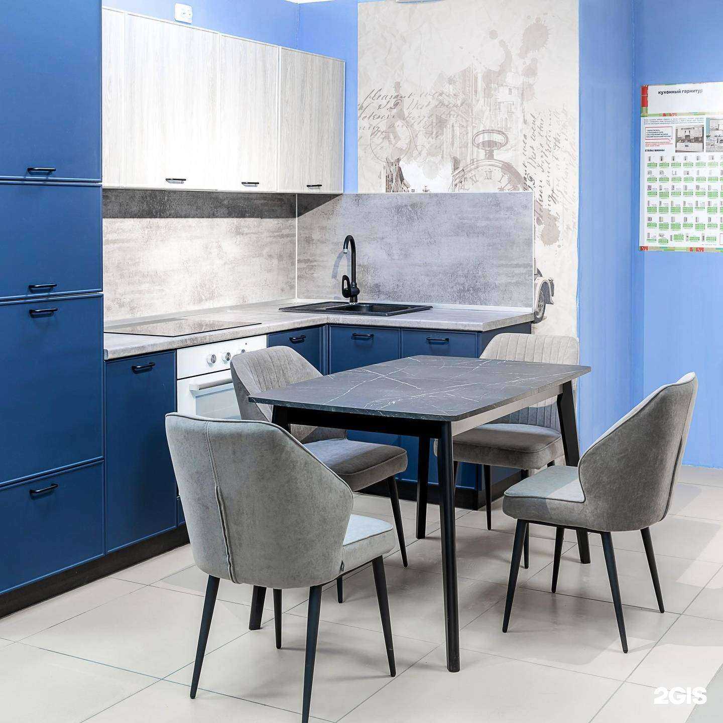 Отзывы на компанию Народные Кухни в г. Уссурийск c фото