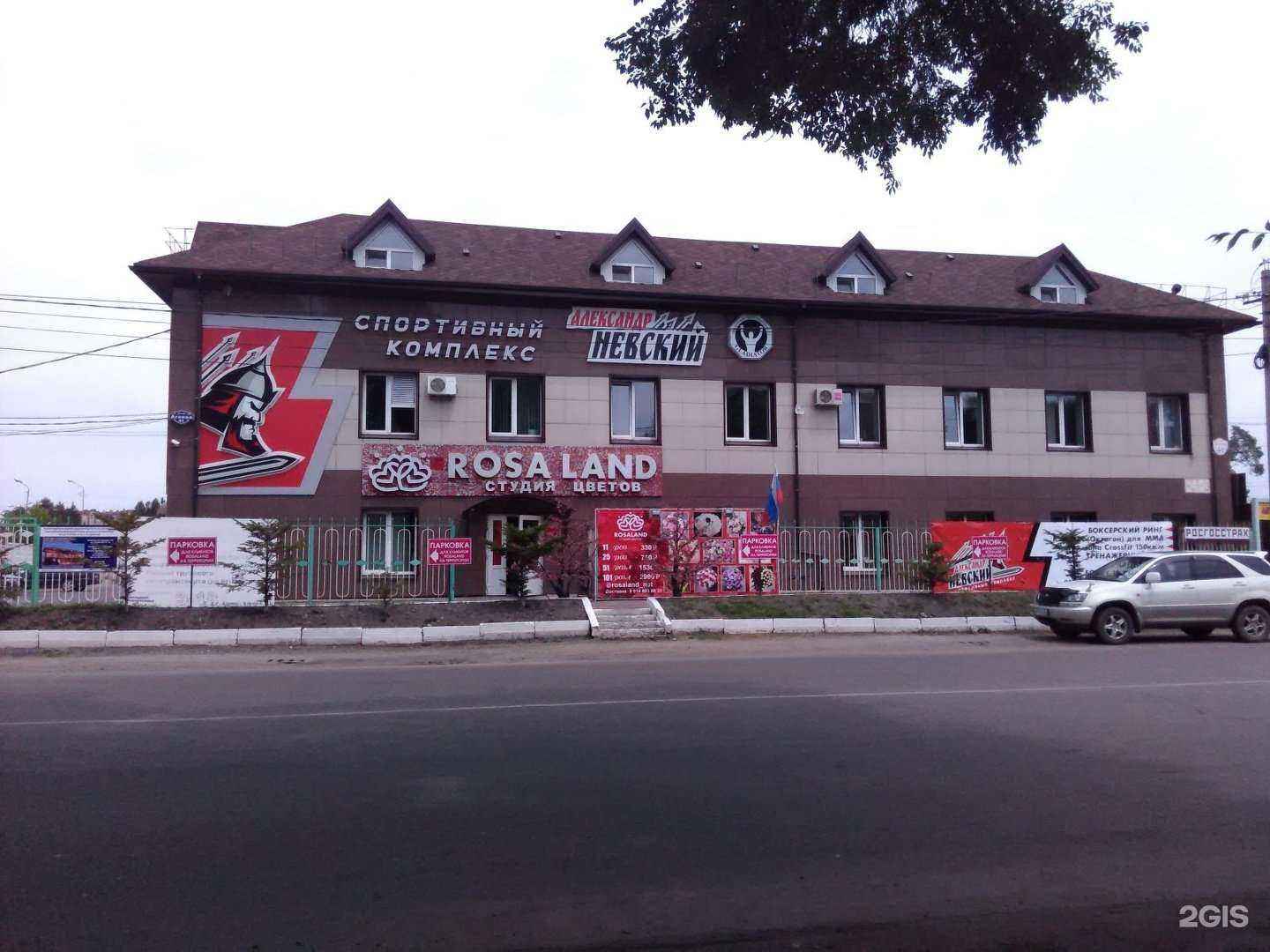 Отзывы на компанию Вираж в г. Уссурийск c фото