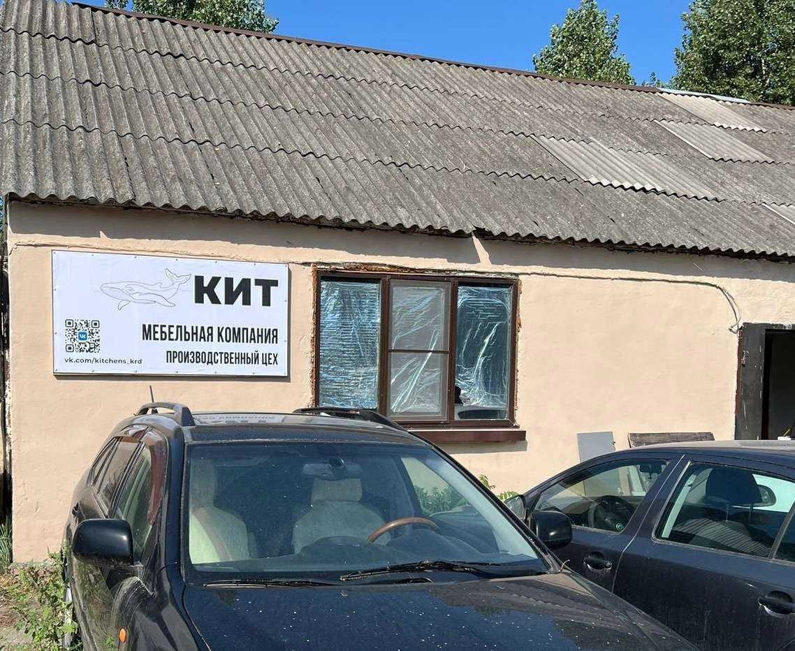 Отзывы на компанию Первый Профильный завод в г. Краснодар c фото