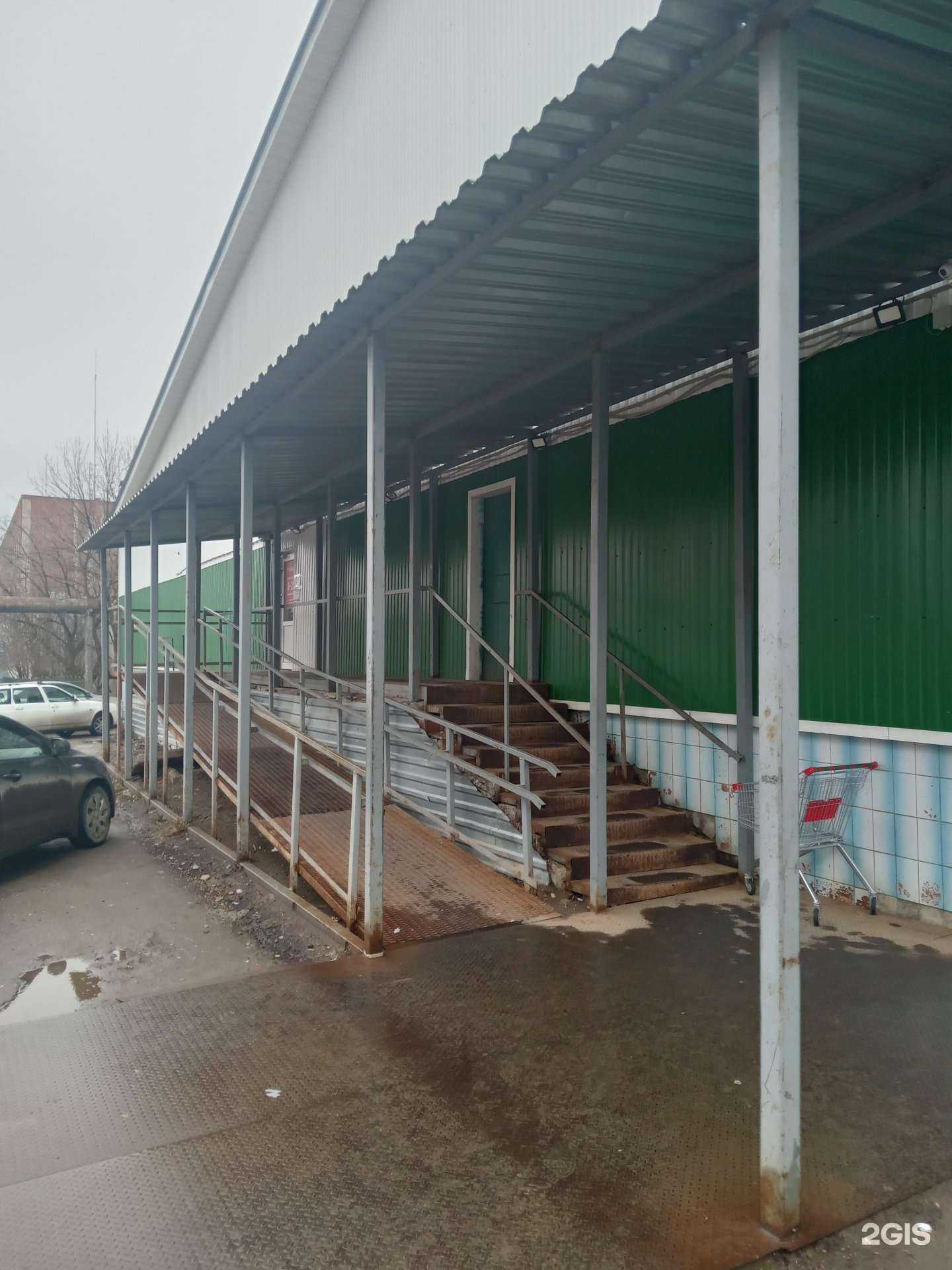 Отзывы на компанию Мир трикотажа в г. Чебоксары c фото