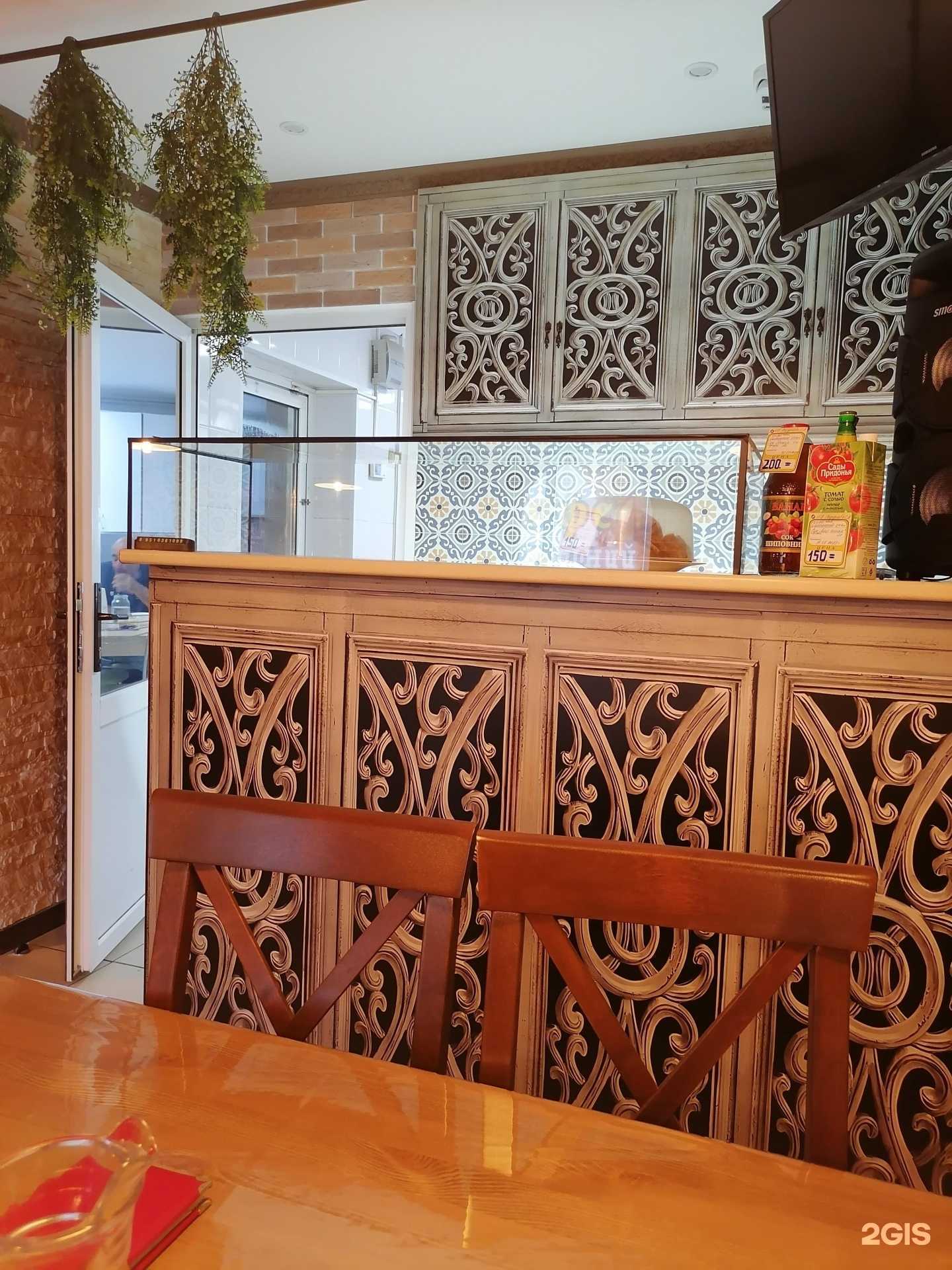 Отзывы на компанию Домашний очаг в г. Орск c фото