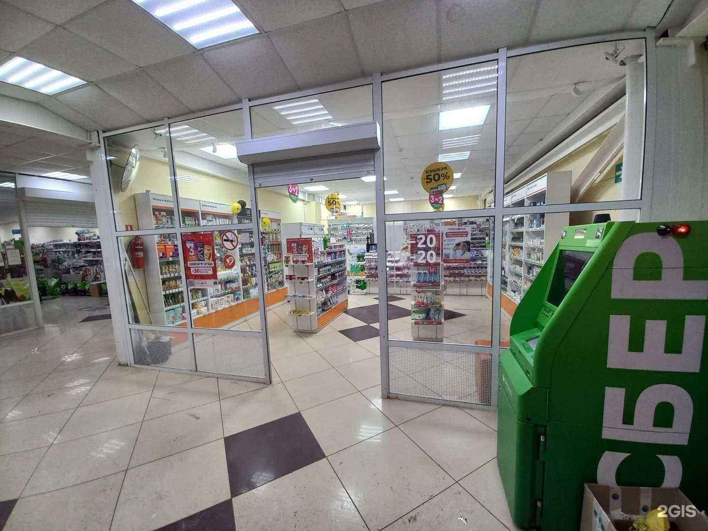 Отзывы на компанию ВИТА Экспресс в Тольятти c фото