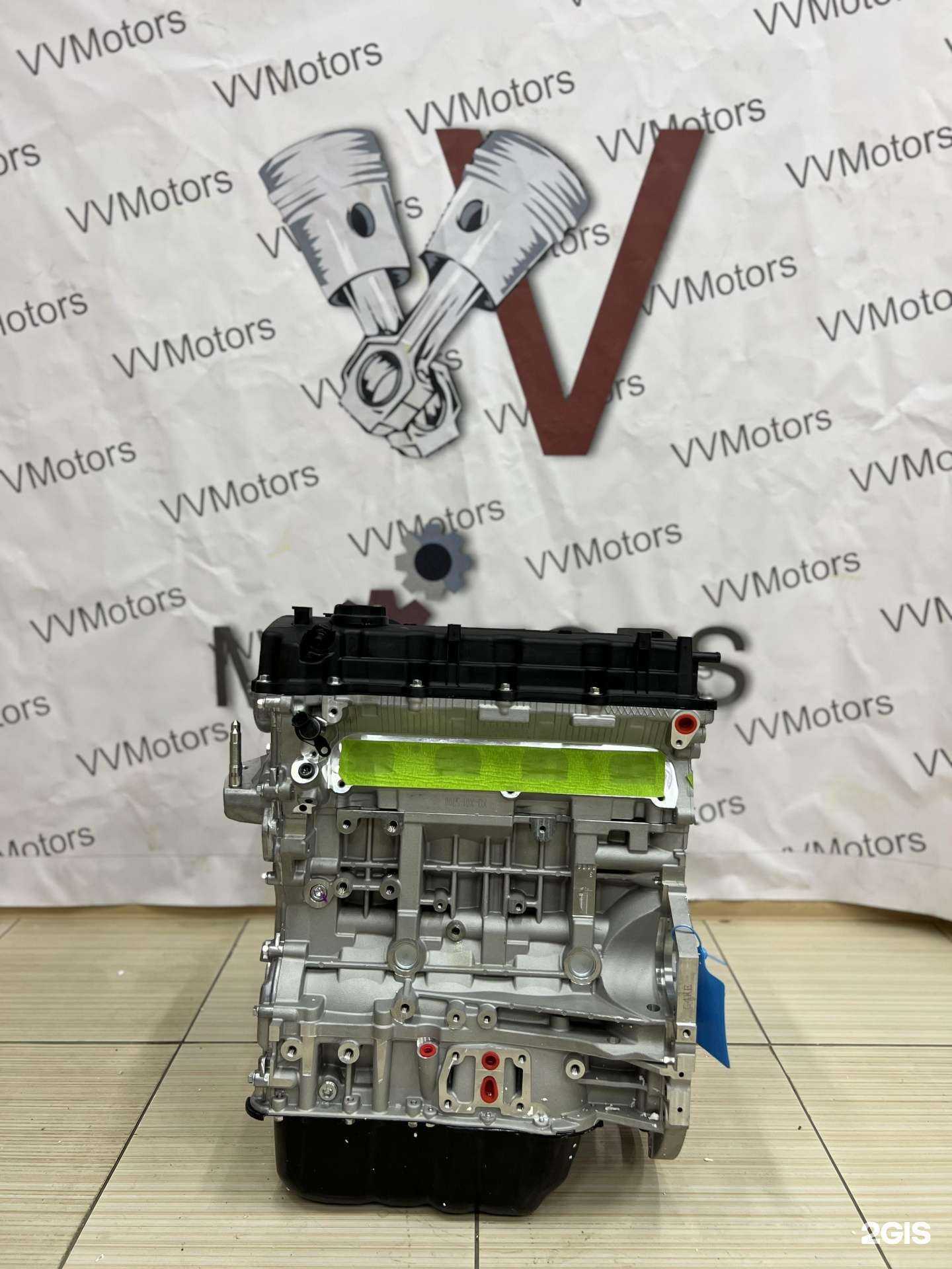 Отзывы на компанию VVMotors в г. Челябинск c фото